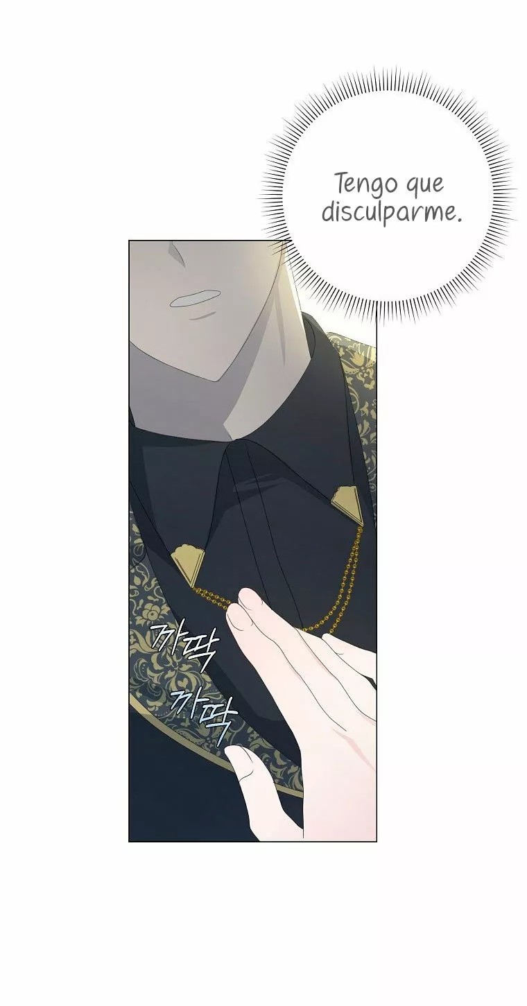 Somehow, My Tyrant Husband Has Become Cautious Vol. 1 Ch. 4 第43页