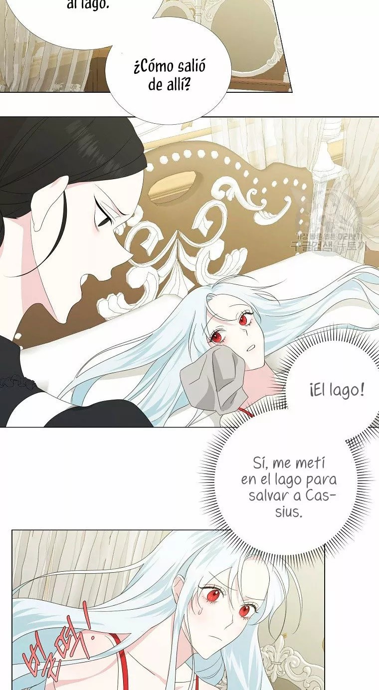 Somehow, My Tyrant Husband Has Become Cautious Vol. 1 Ch. 4 第6页