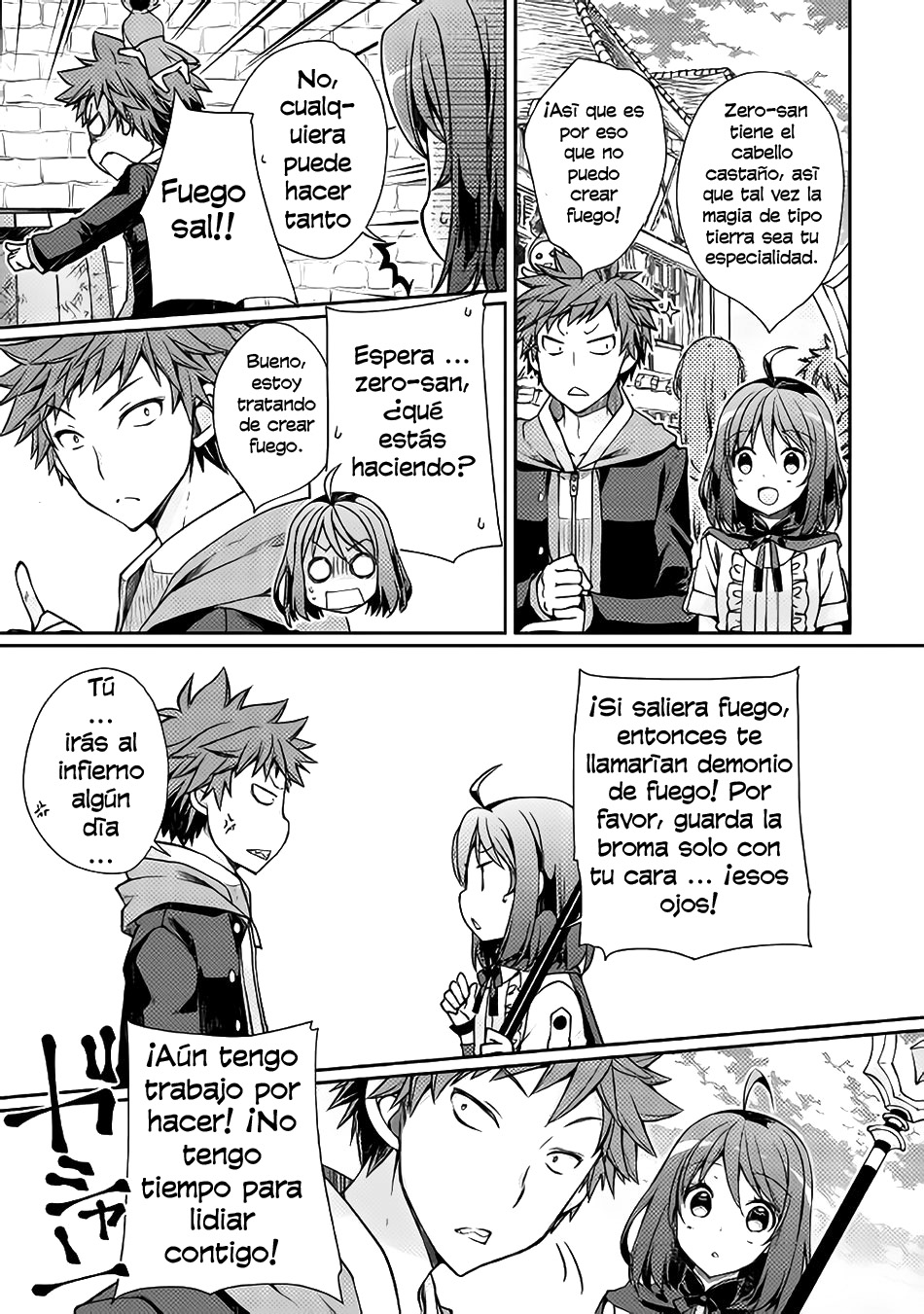 Yankee wa Isekai de Seirei ni Aisaremasu. Vol. 1 Ch. 3 第5页
