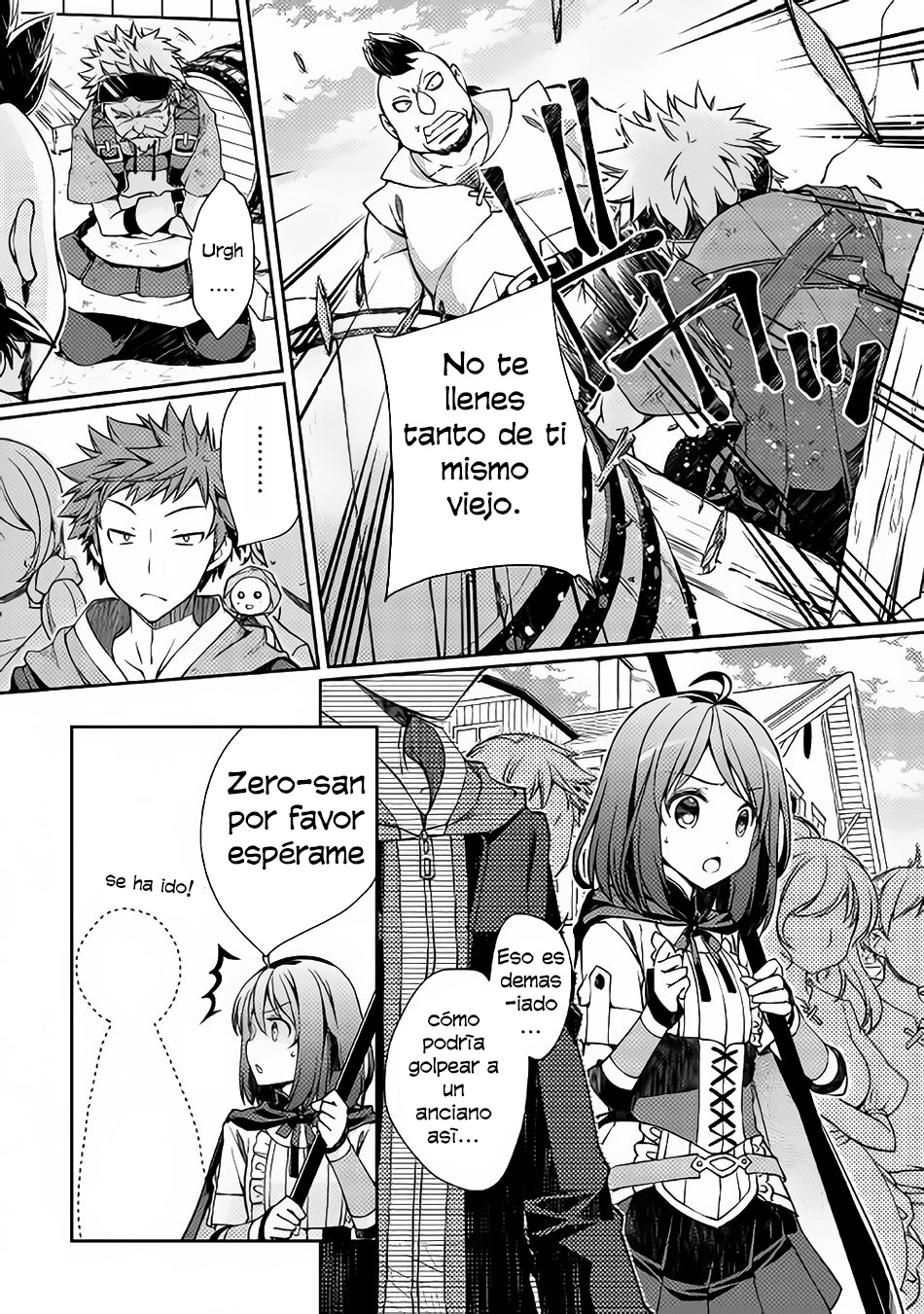 Yankee wa Isekai de Seirei ni Aisaremasu. Vol. 1 Ch. 3 第6页