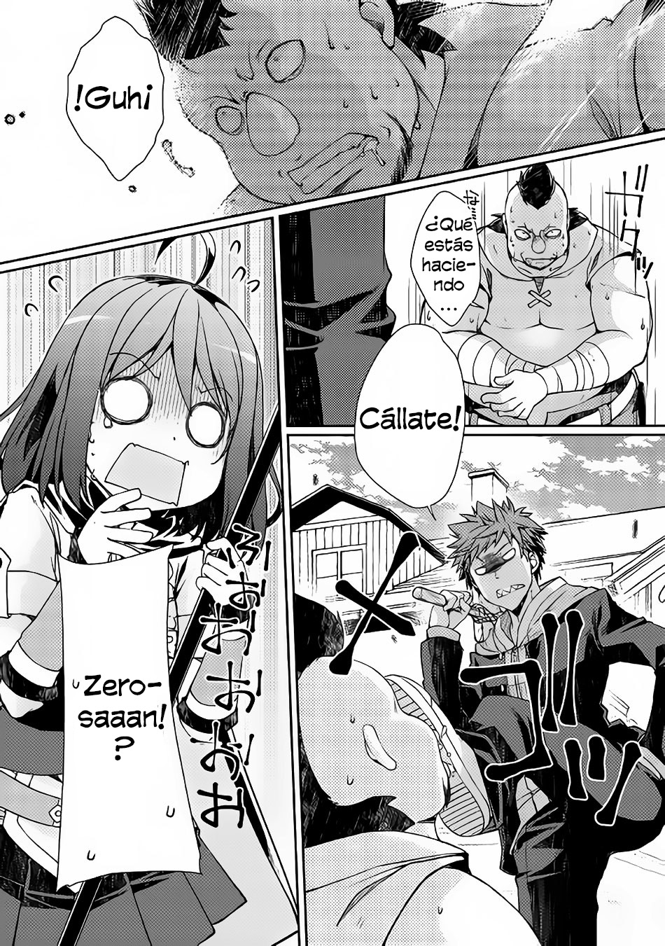 Yankee wa Isekai de Seirei ni Aisaremasu. Vol. 1 Ch. 3 第8页