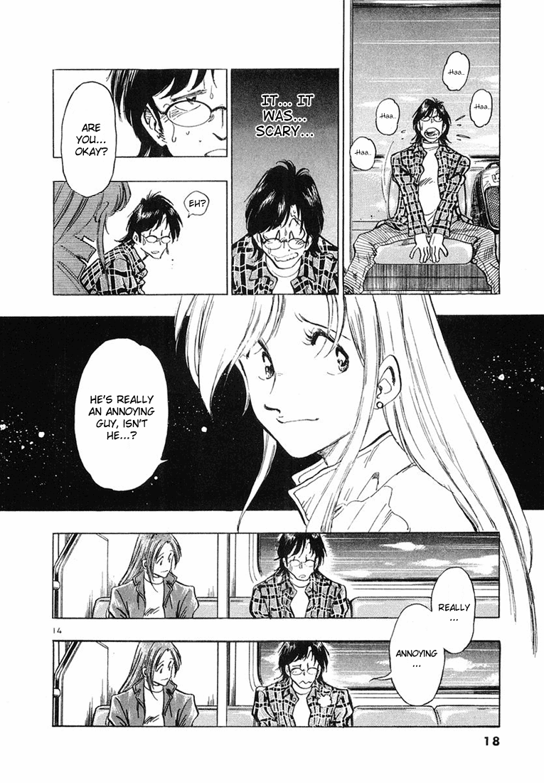 Train Man - Net Development, the Love Story of a Local Train The birth of Densha Otoko 第22页