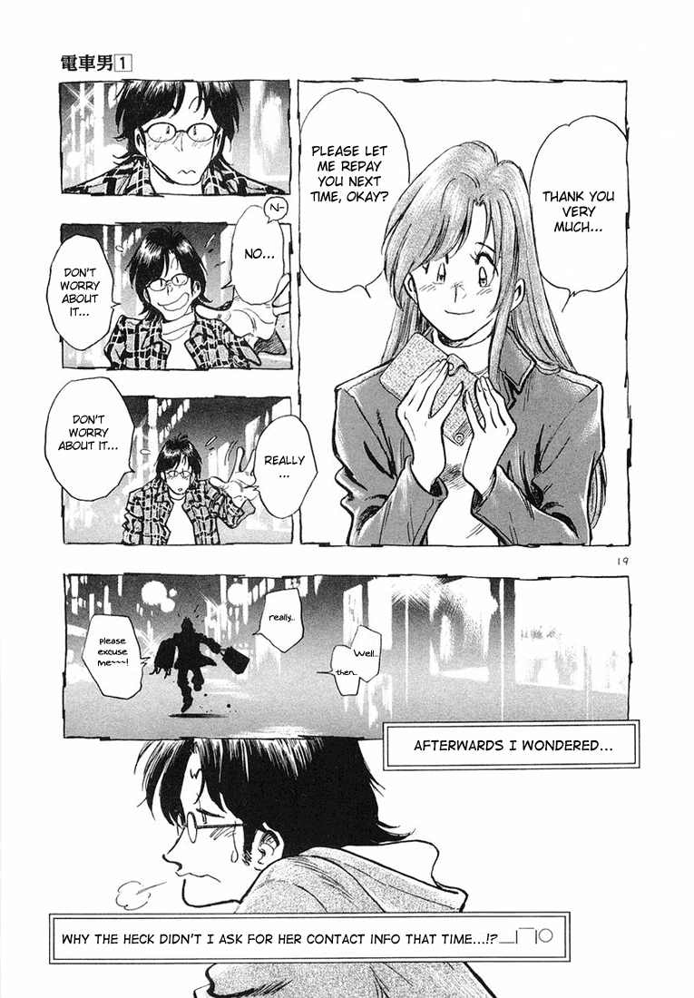 Train Man - Net Development, the Love Story of a Local Train The birth of Densha Otoko 第27页
