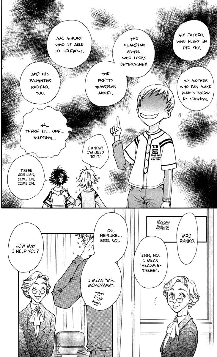 Boku wo Tsutsumu Tsuki no Hikari Mr. Mokoyama's Private Lessons 第29页