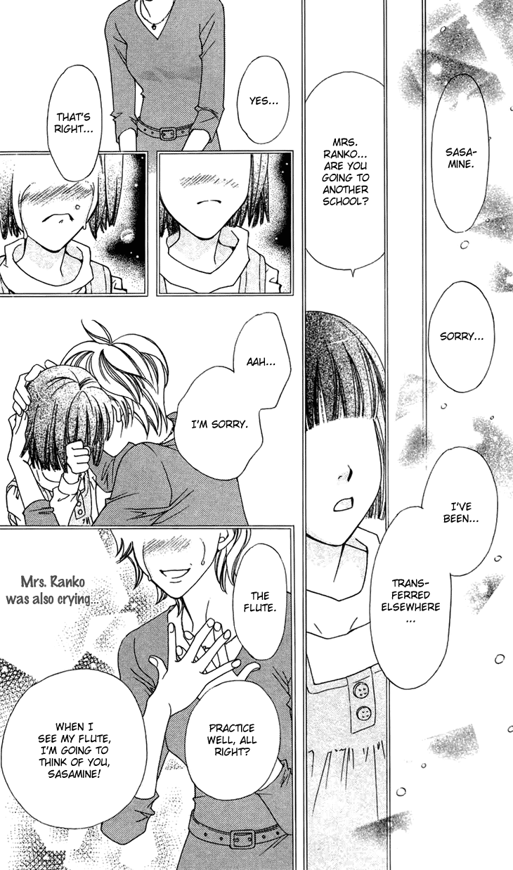 Boku wo Tsutsumu Tsuki no Hikari Mr. Mokoyama's Private Lessons 第47页