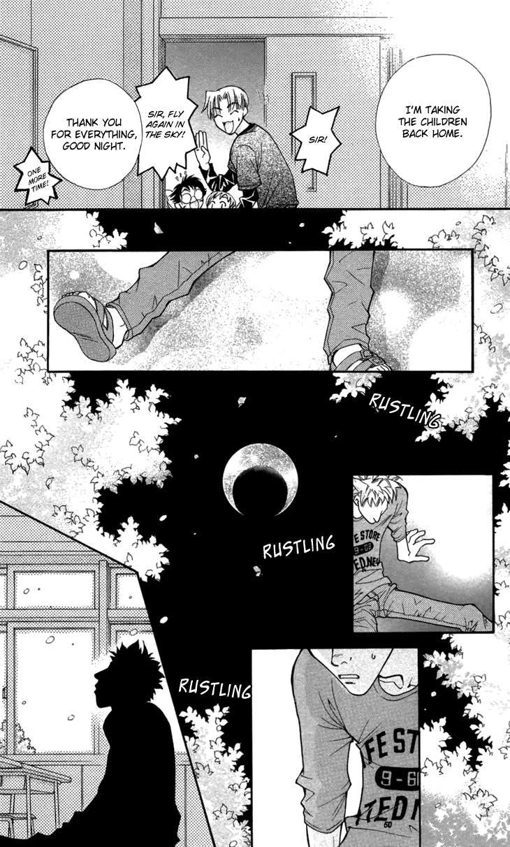Boku wo Tsutsumu Tsuki no Hikari Mr. Mokoyama's Private Lessons 第54页