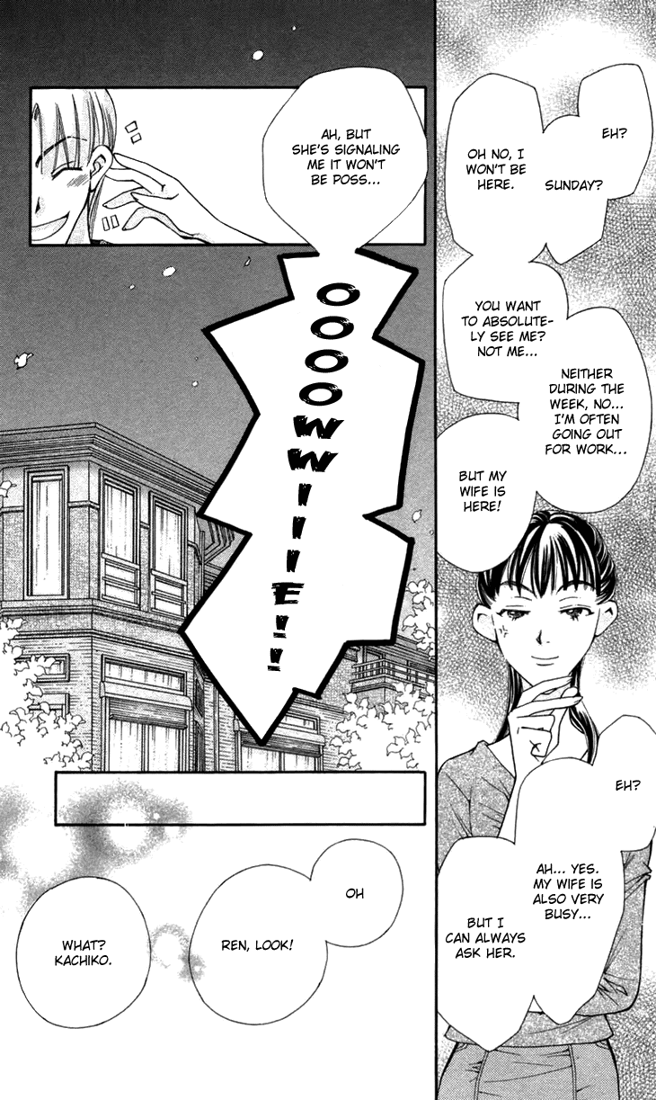 Boku wo Tsutsumu Tsuki no Hikari Mr. Mokoyama's Private Lessons 第70页