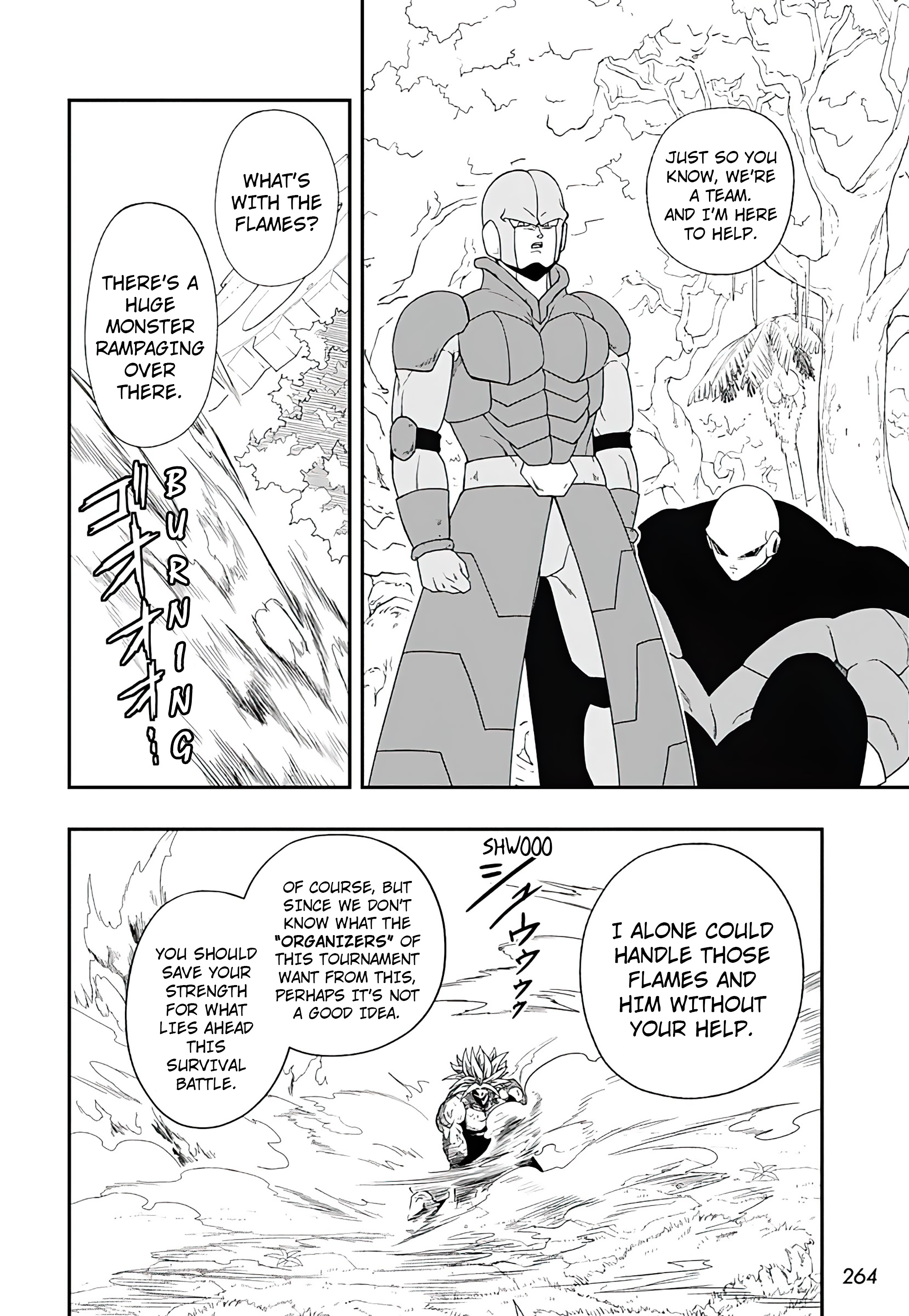 Super Dragon Ball Heroes: Ultra God Mission!!!! Intruders 第15页