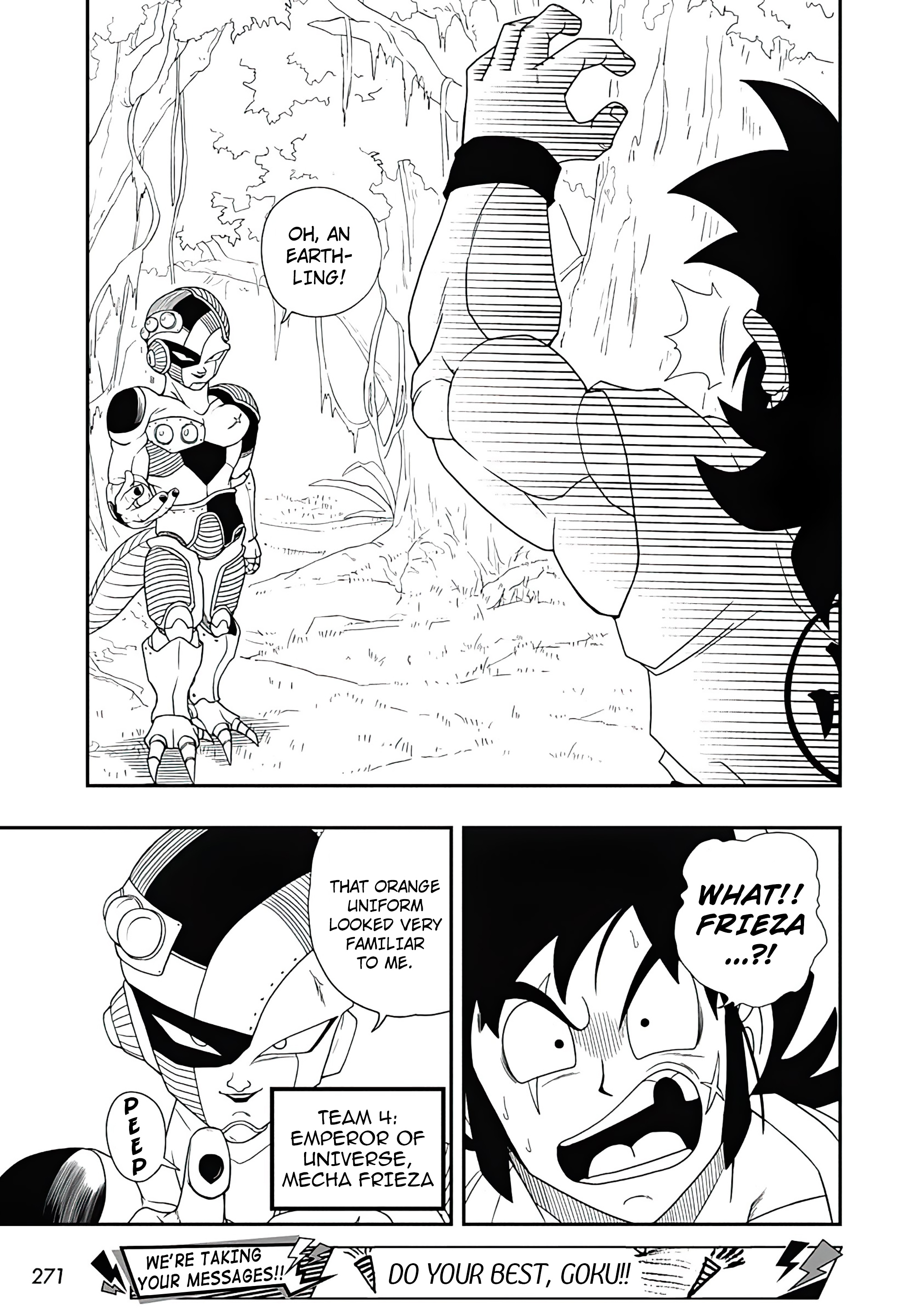Super Dragon Ball Heroes: Ultra God Mission!!!! Intruders 第20页