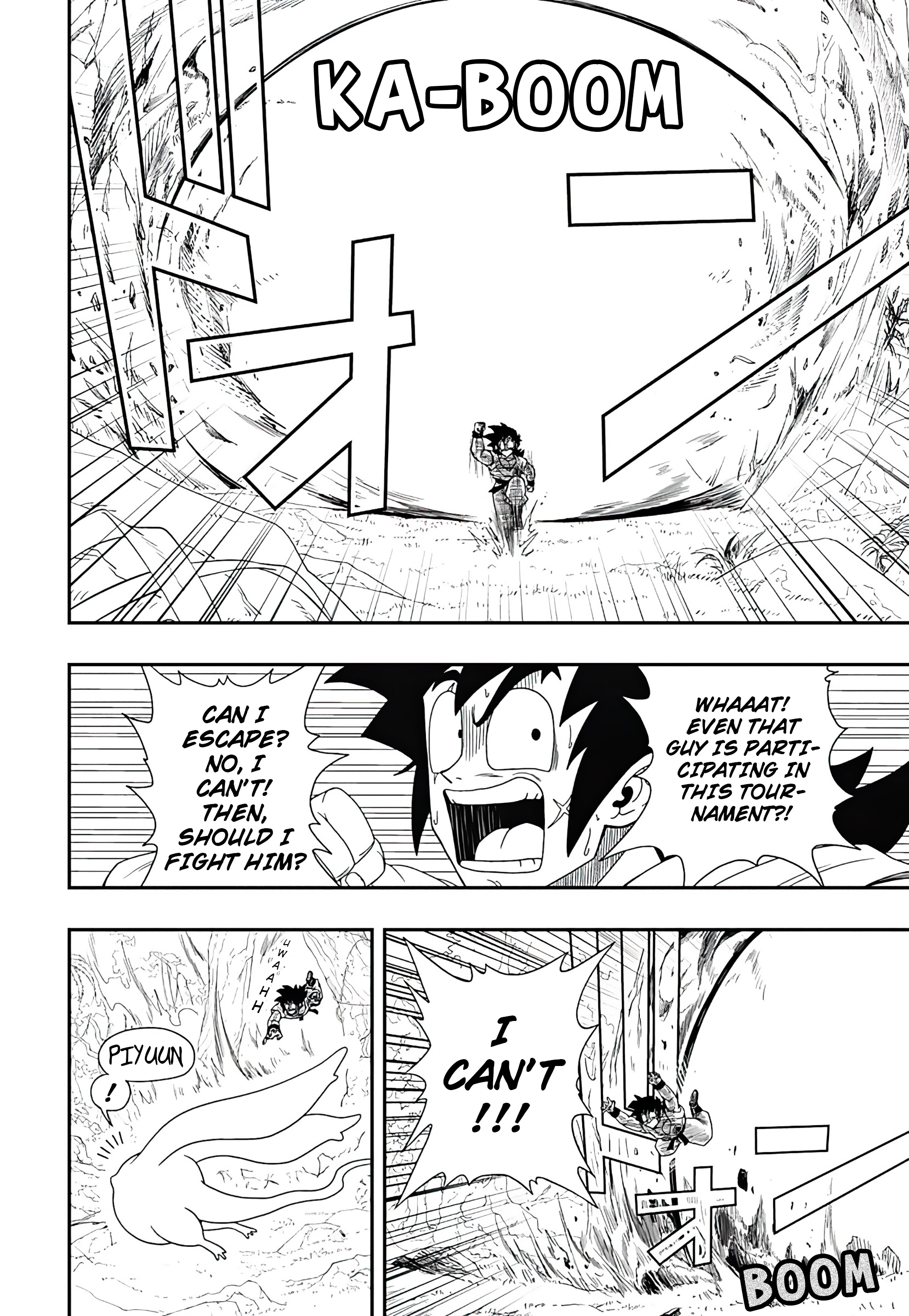 Super Dragon Ball Heroes: Ultra God Mission!!!! Intruders 第21页
