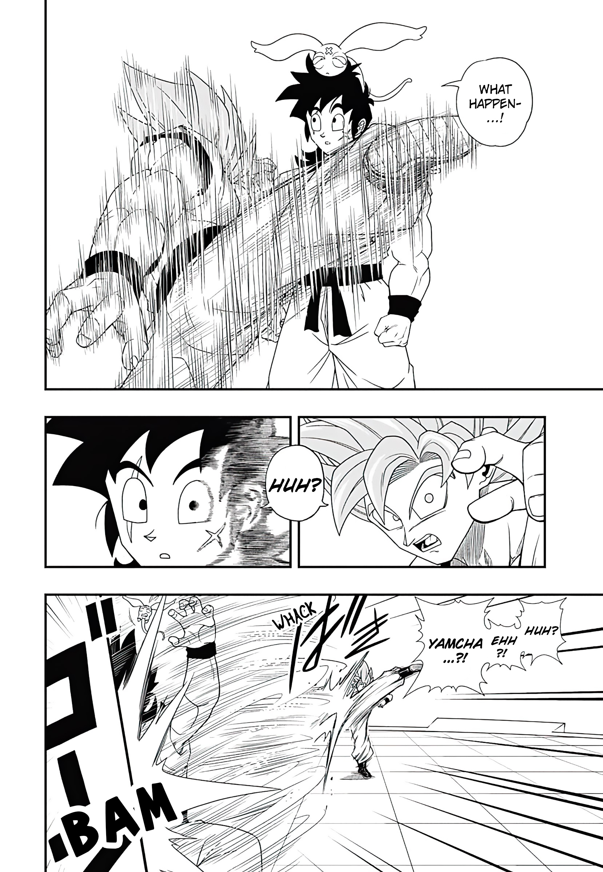 Super Dragon Ball Heroes: Ultra God Mission!!!! Intruders 第25页