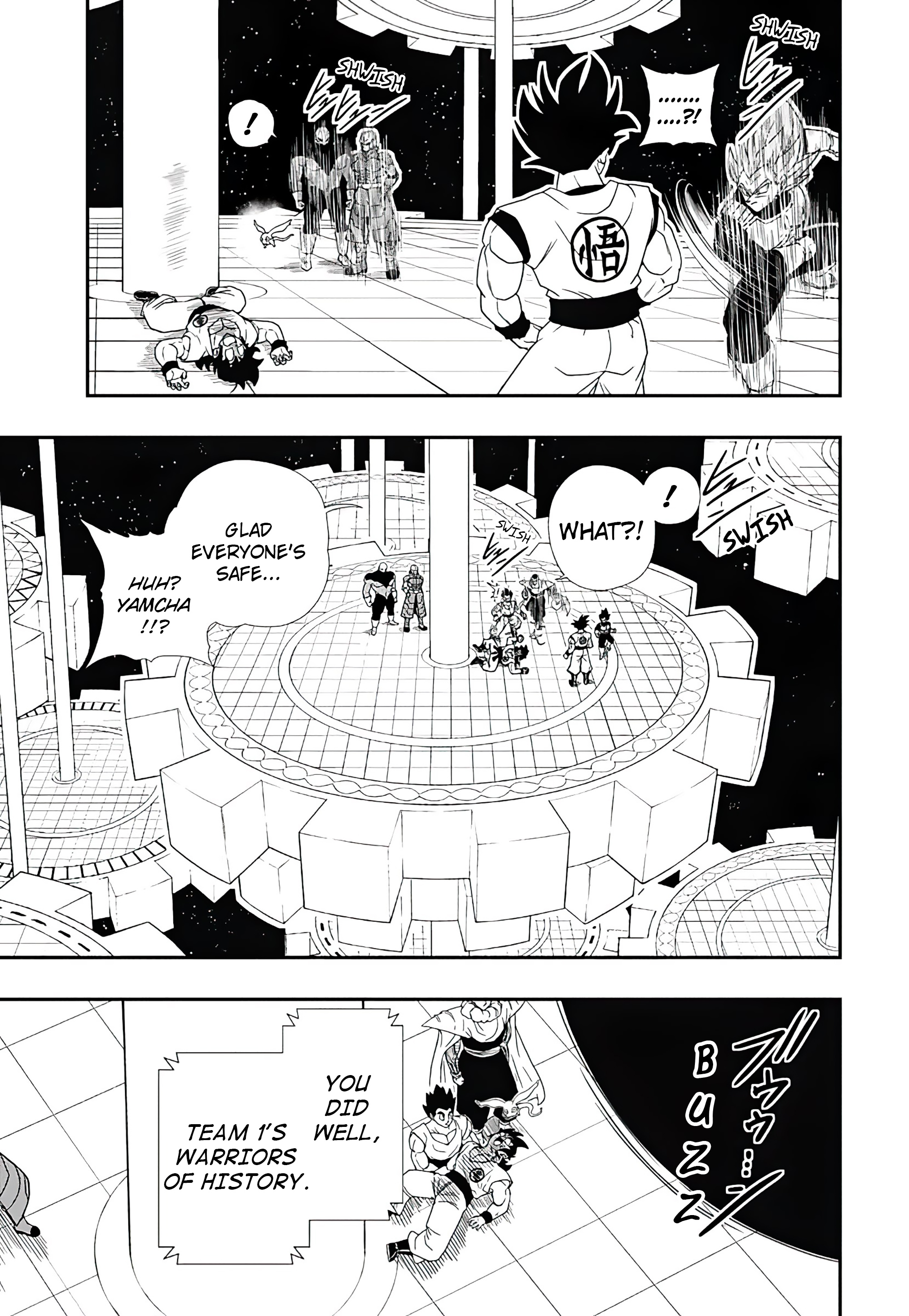 Super Dragon Ball Heroes: Ultra God Mission!!!! Intruders 第26页