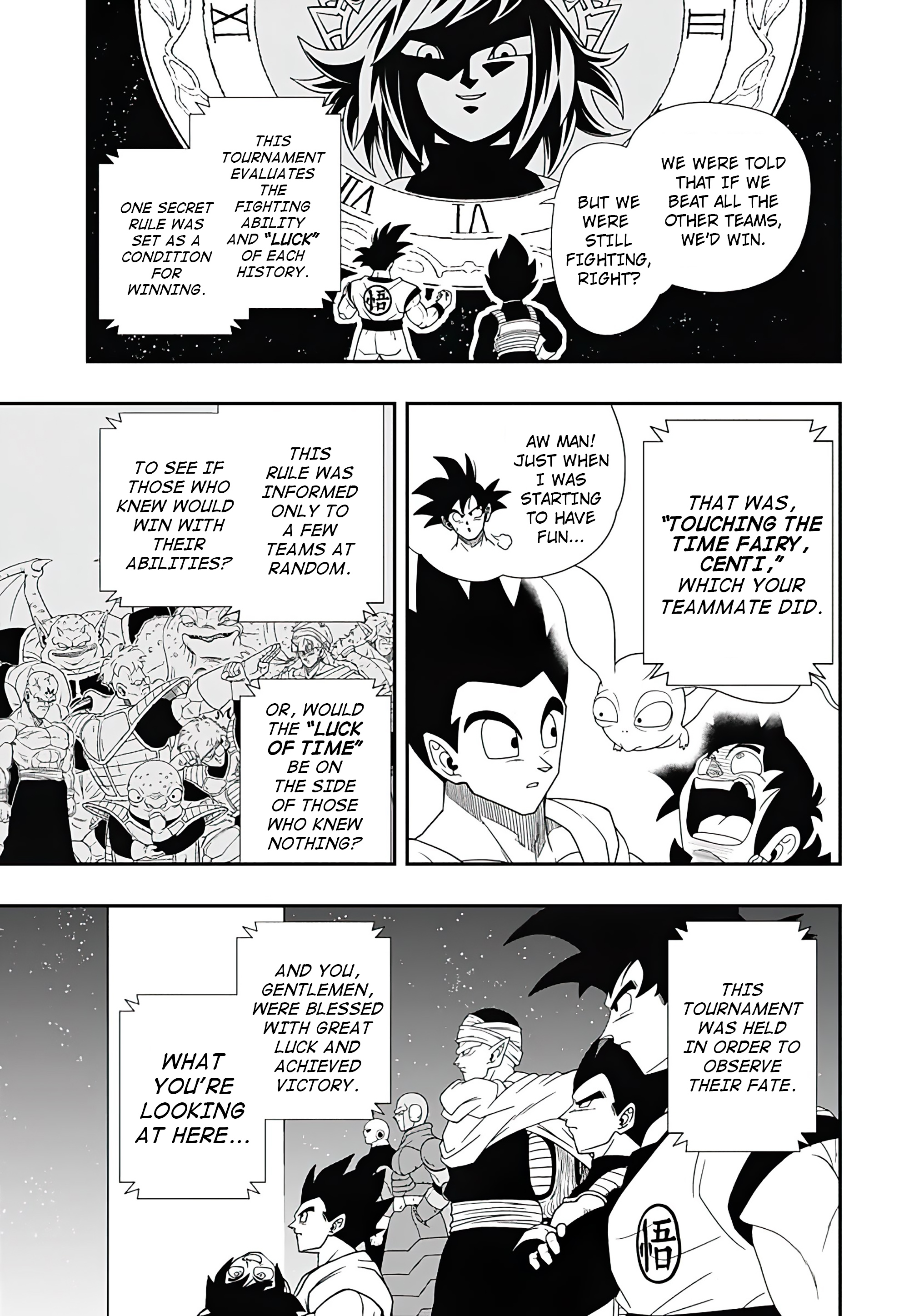 Super Dragon Ball Heroes: Ultra God Mission!!!! Intruders 第28页