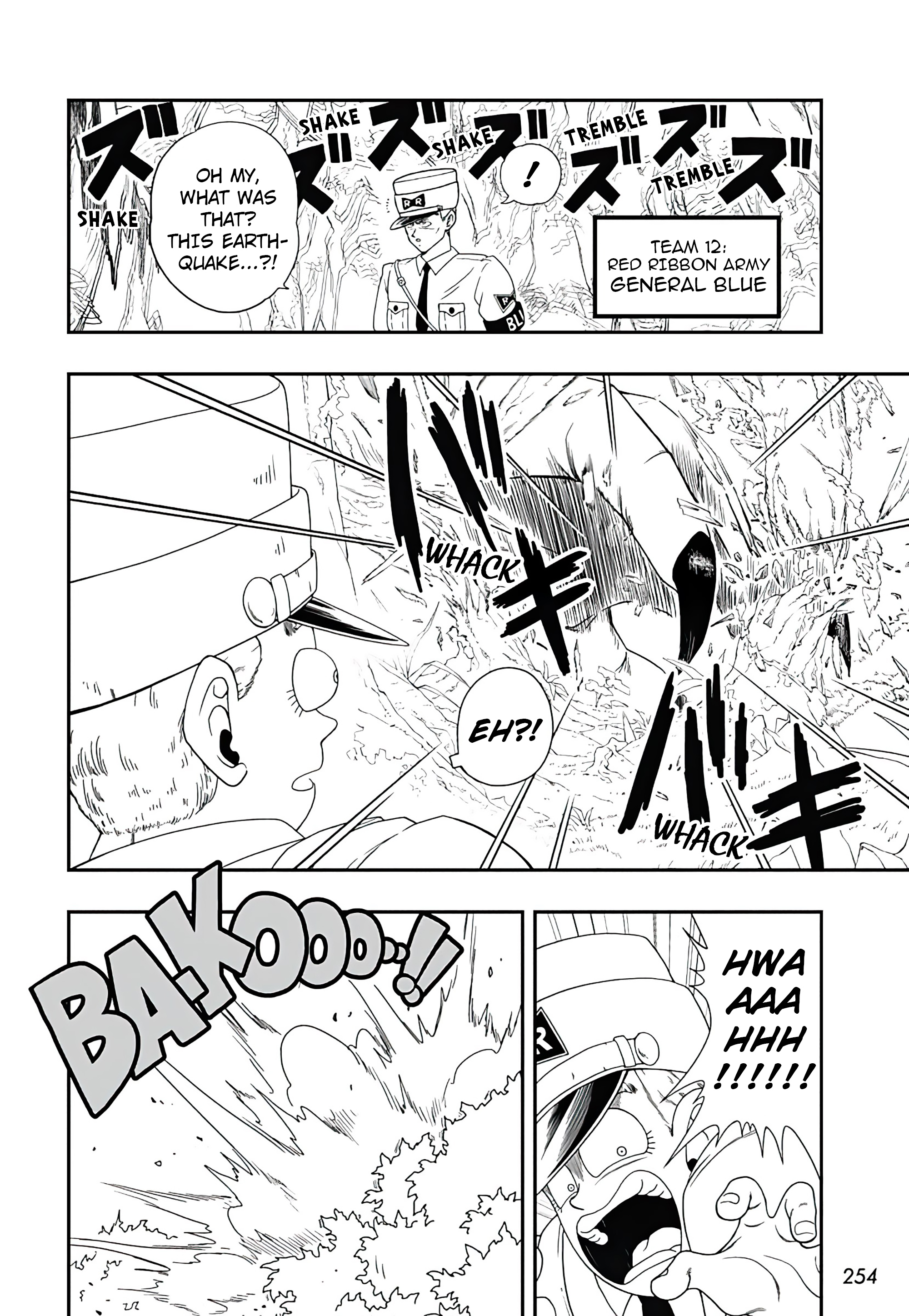 Super Dragon Ball Heroes: Ultra God Mission!!!! Intruders 第6页