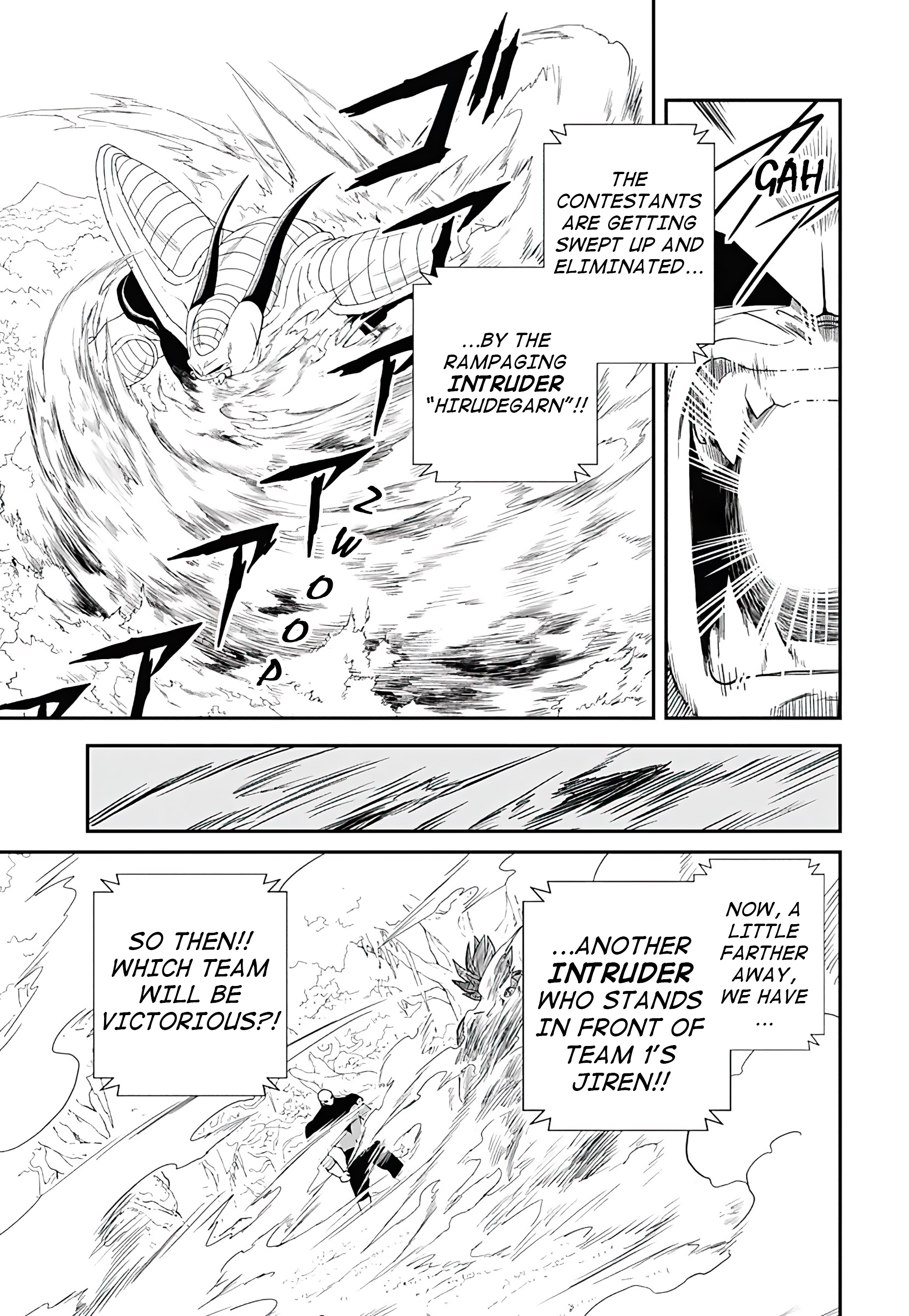 Super Dragon Ball Heroes: Ultra God Mission!!!! Intruders 第7页