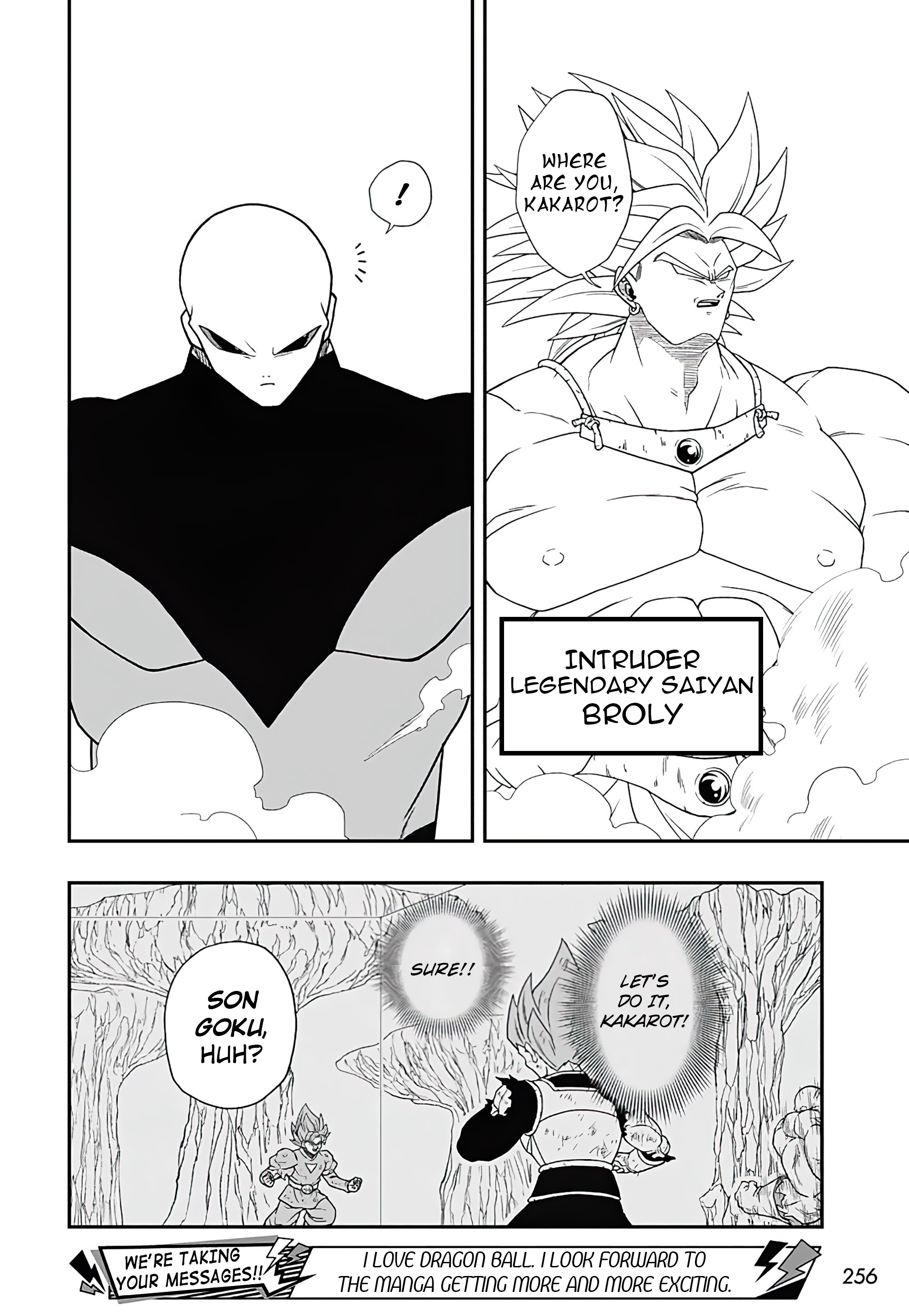 Super Dragon Ball Heroes: Ultra God Mission!!!! Intruders 第8页
