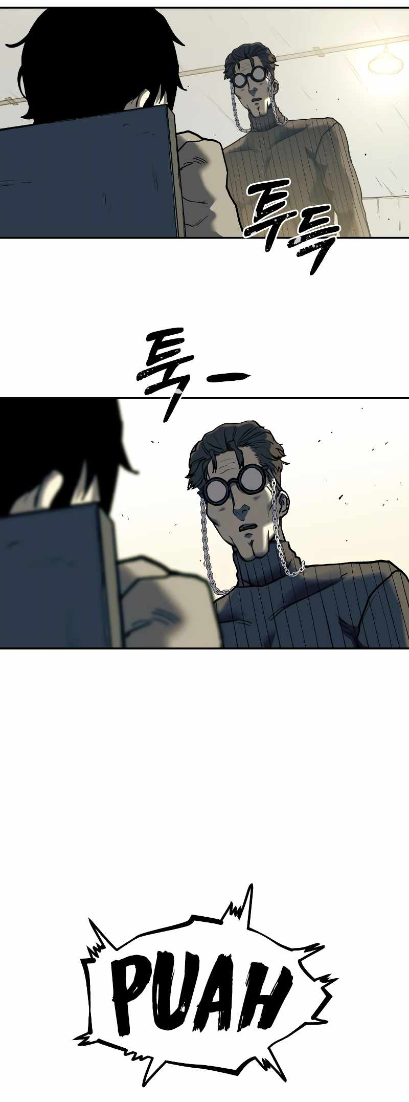 Jongmal eseo Saranamgi Ch. 2 第56页