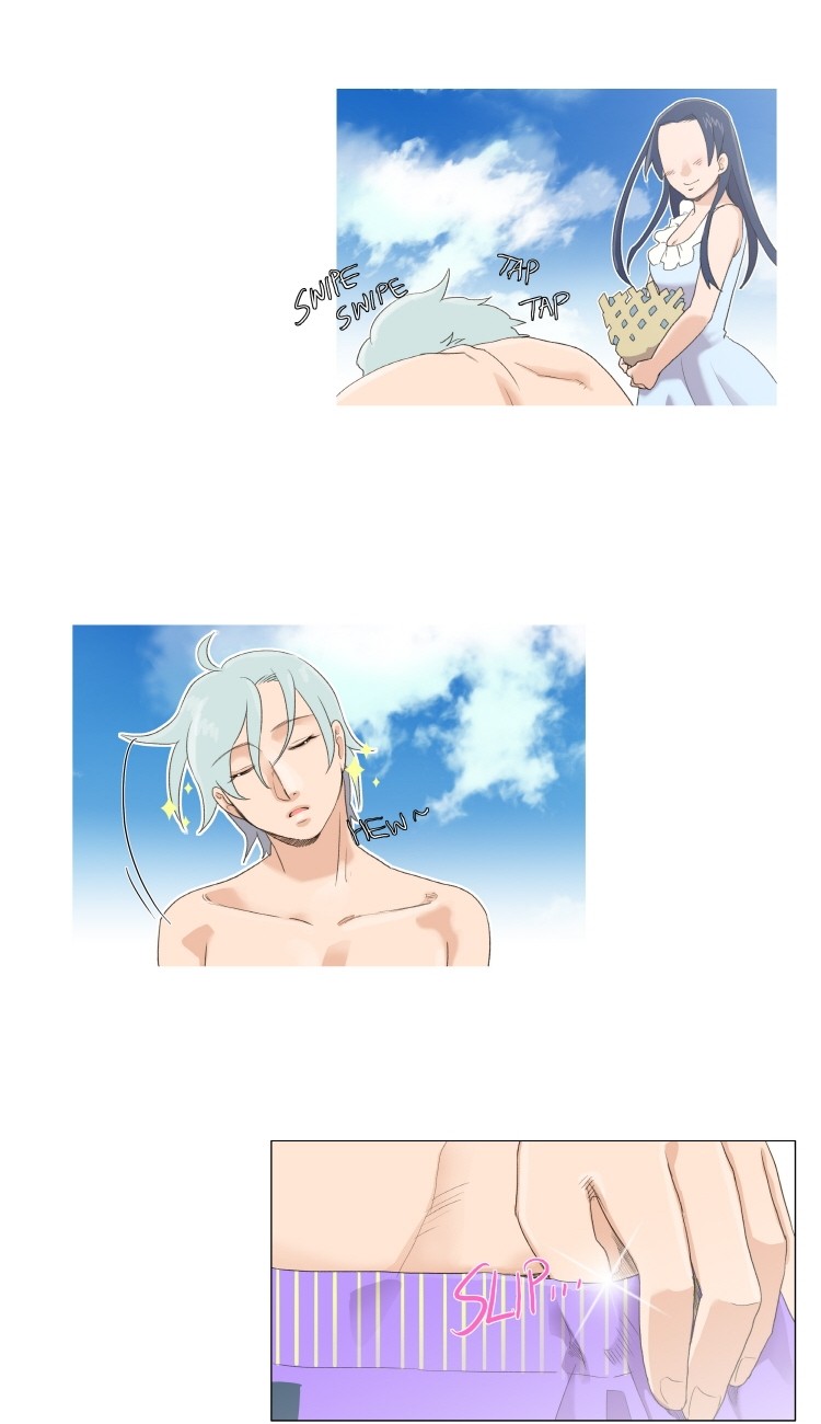 Ero Ero SOS 第6页