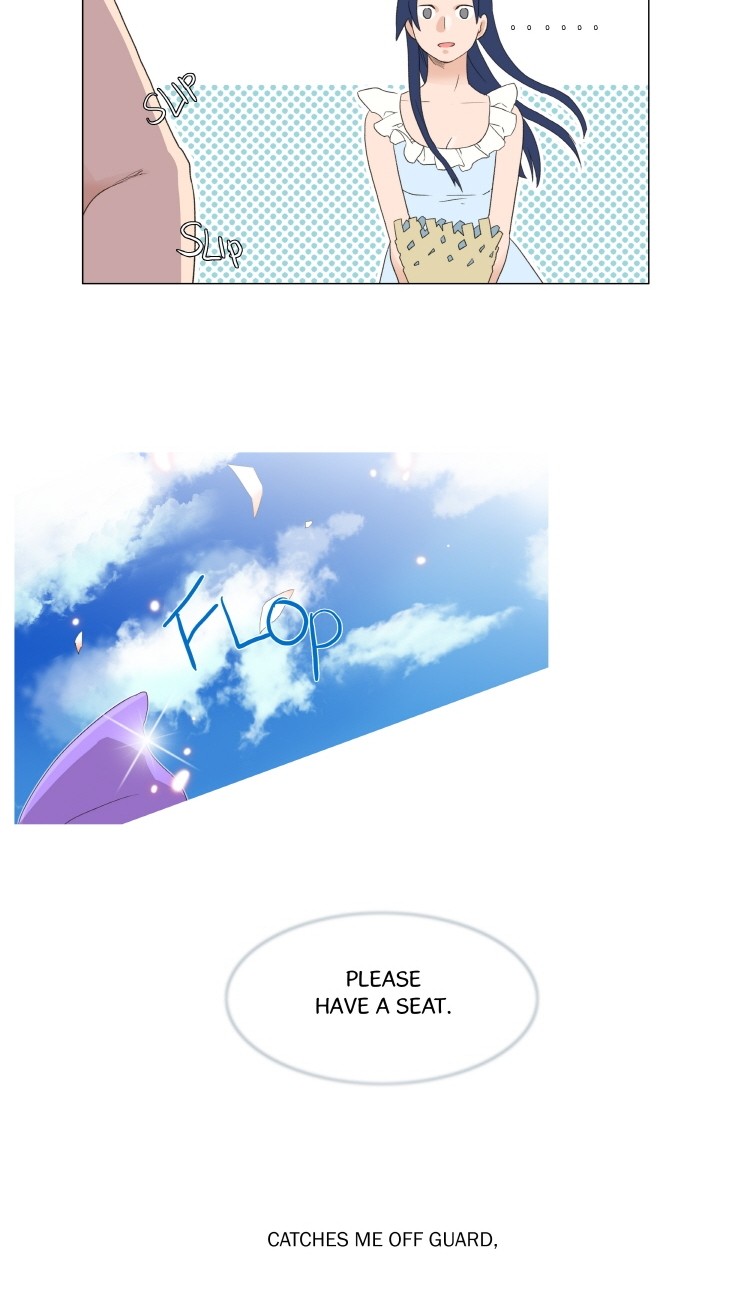 Ero Ero SOS 第8页