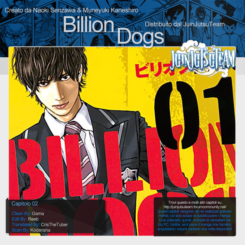 Billion Dogs Ch. 2 第1页