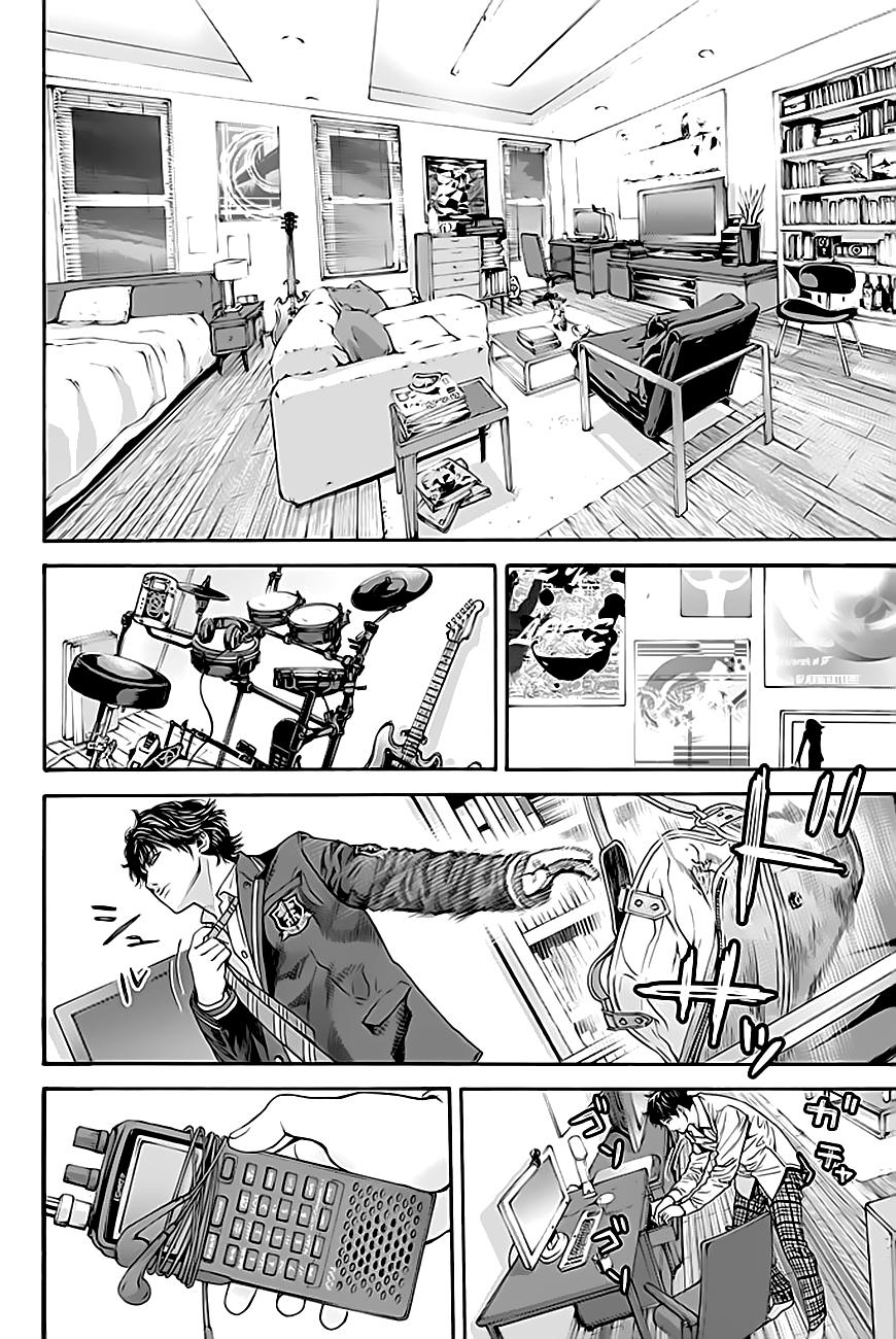 Billion Dogs Ch. 2 第11页