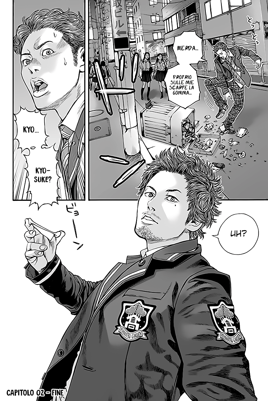 Billion Dogs Ch. 2 第17页