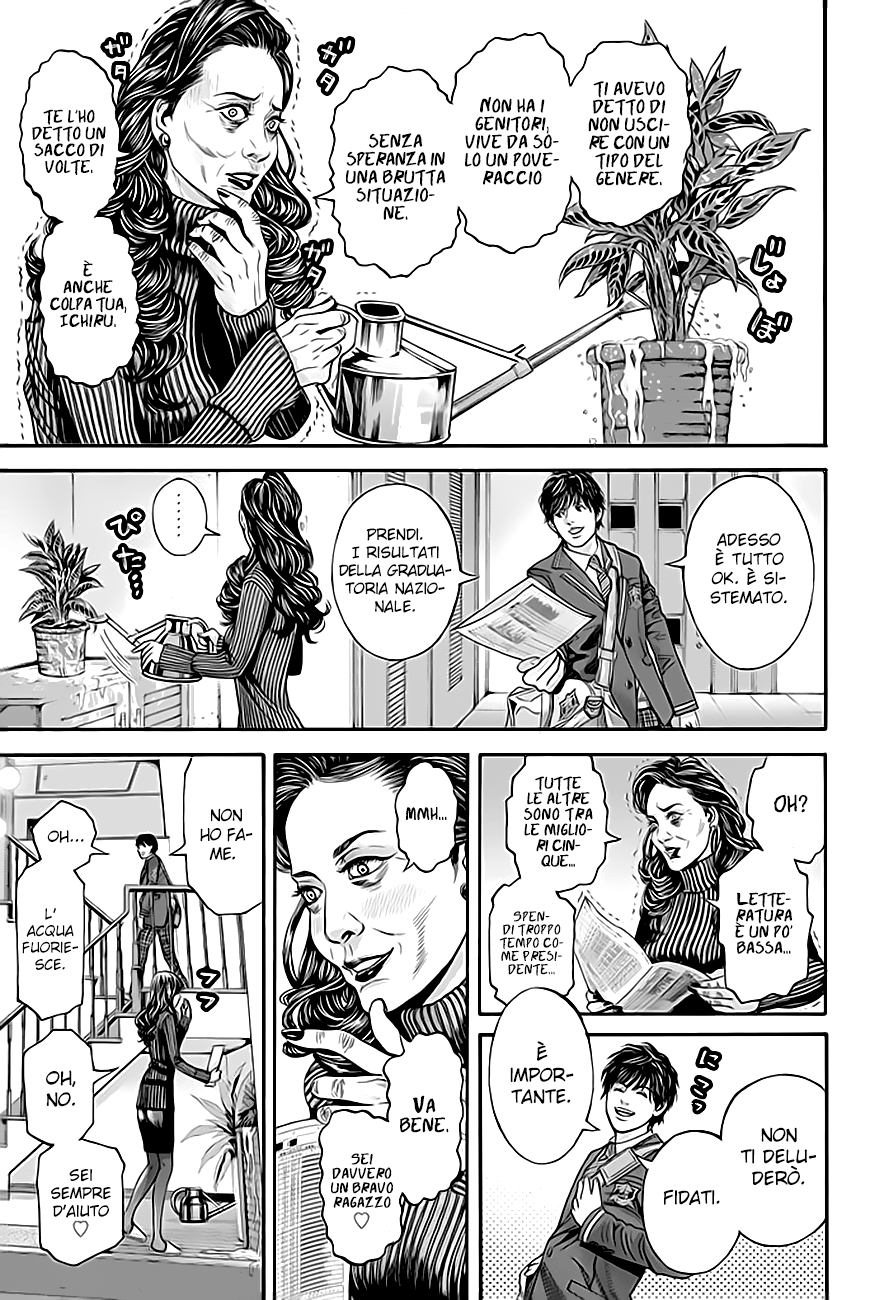Billion Dogs Ch. 2 第10页