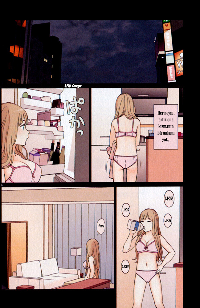 Stretch Vol. 1 Ch. 0 第9页