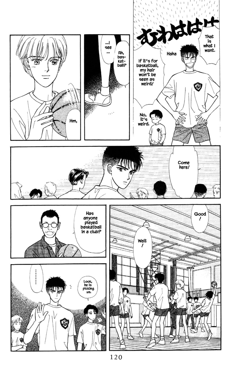 Natural Vol. 1 Ch. 4 第23页