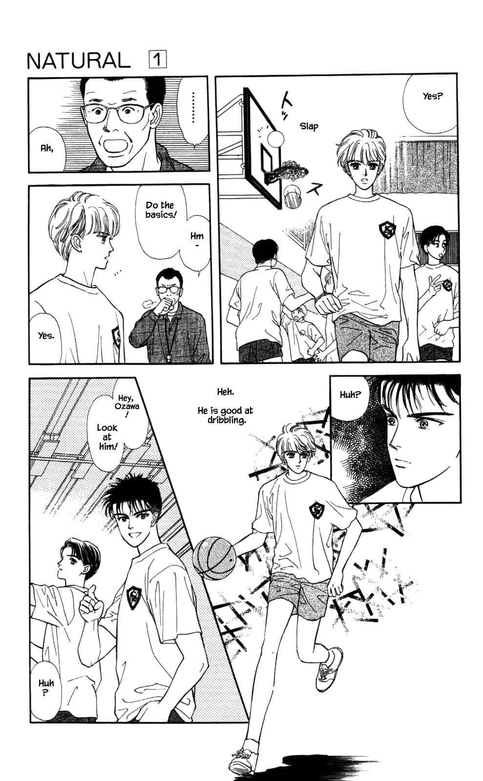Natural Vol. 1 Ch. 4 第26页