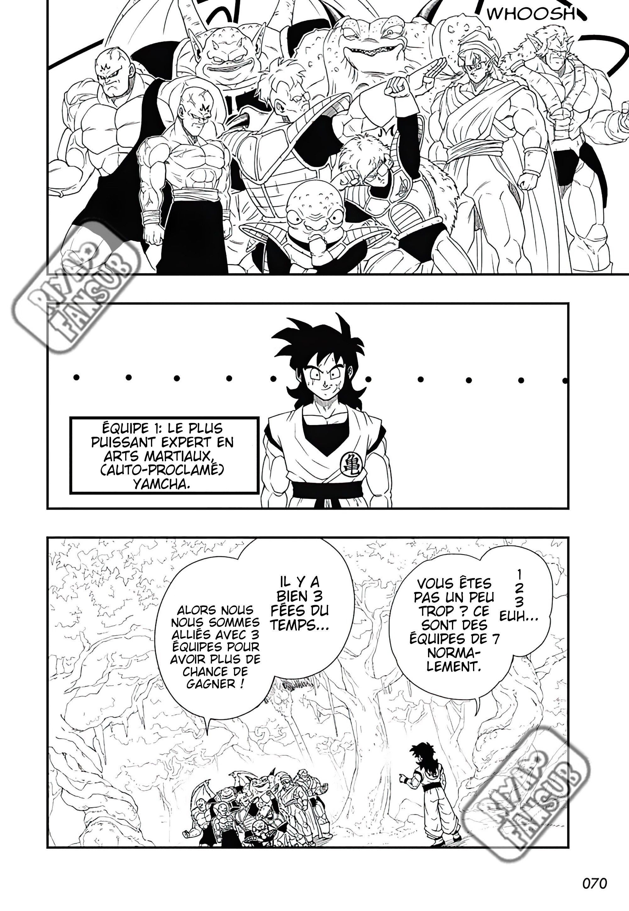 Super Dragon Ball Heroes: Ultra God Mission!!!! Les guerriers de toutes les dimensions sont réunis pour un survival game ultime ! 第12页