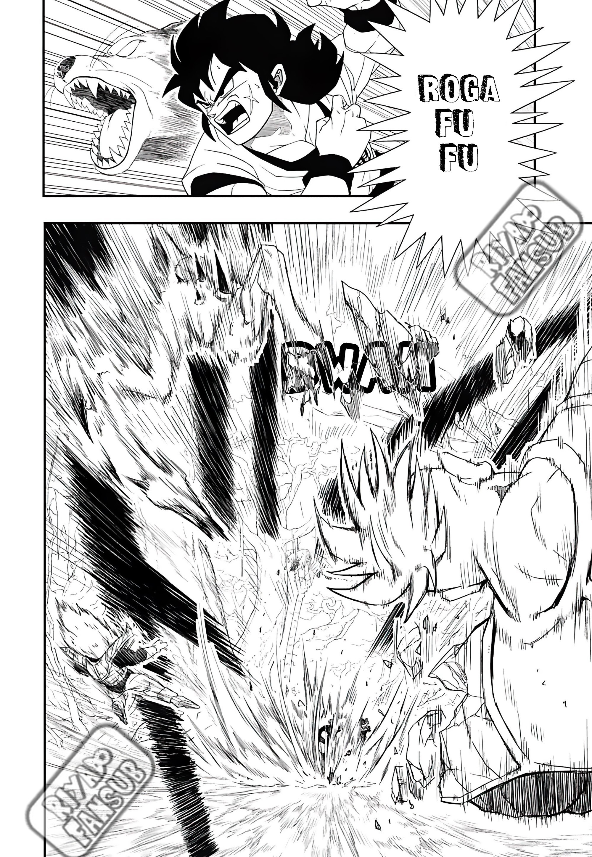 Super Dragon Ball Heroes: Ultra God Mission!!!! Les guerriers de toutes les dimensions sont réunis pour un survival game ultime ! 第14页