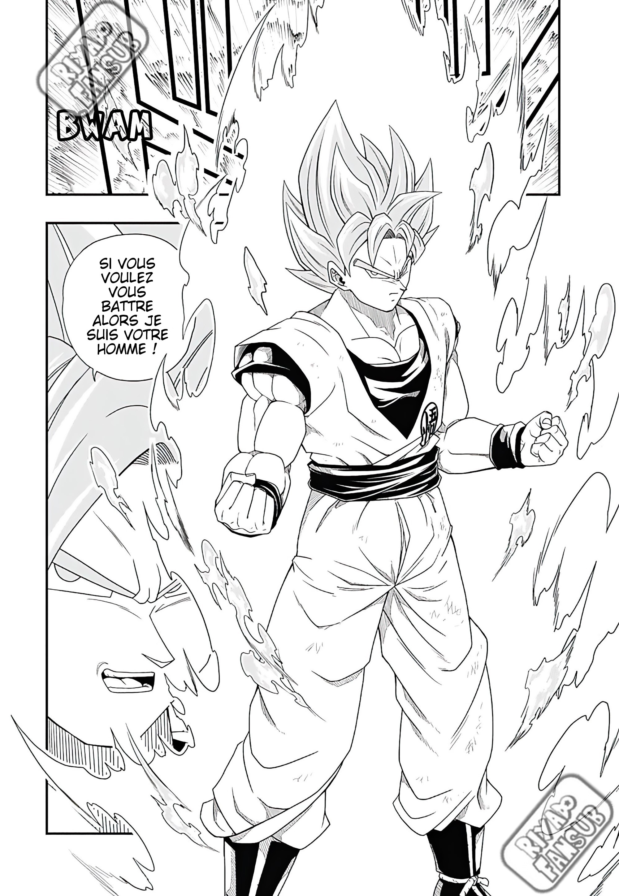 Super Dragon Ball Heroes: Ultra God Mission!!!! Les guerriers de toutes les dimensions sont réunis pour un survival game ultime ! 第22页