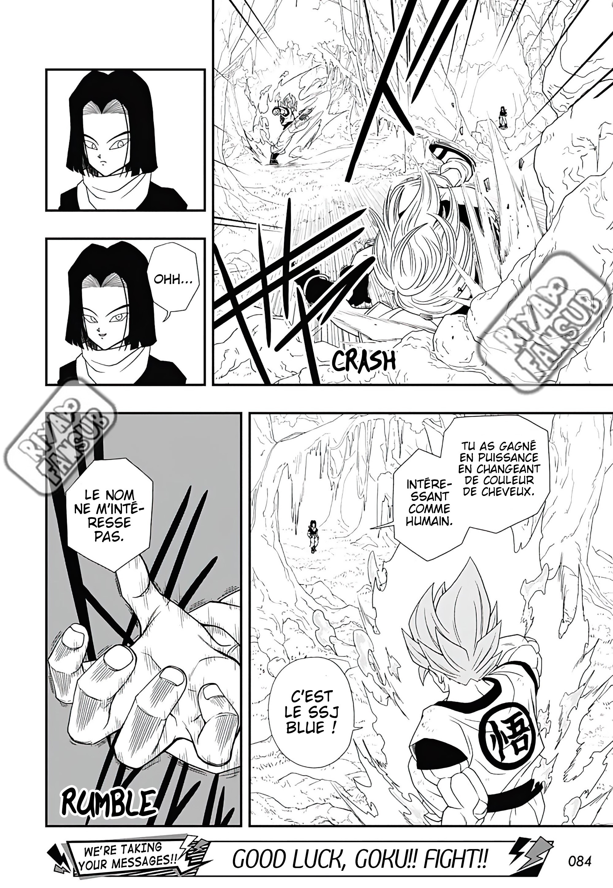 Super Dragon Ball Heroes: Ultra God Mission!!!! Les guerriers de toutes les dimensions sont réunis pour un survival game ultime ! 第24页
