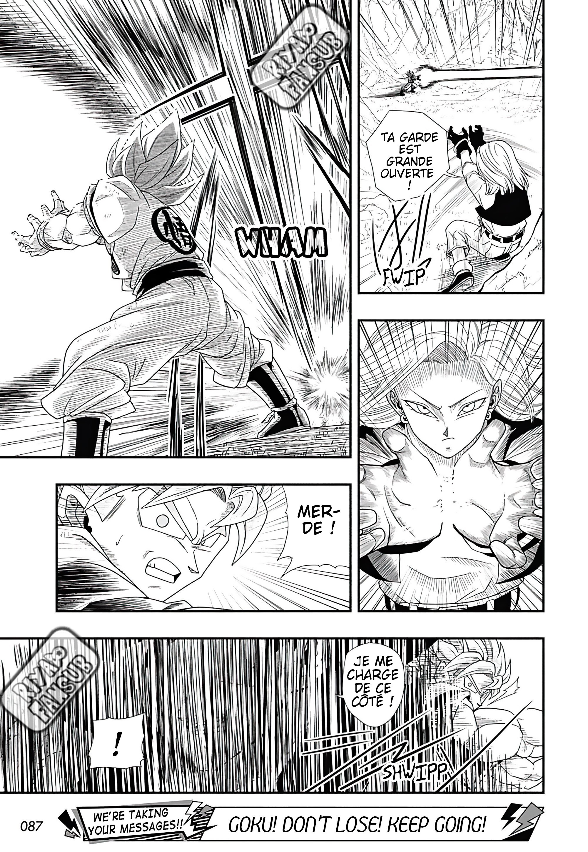 Super Dragon Ball Heroes: Ultra God Mission!!!! Les guerriers de toutes les dimensions sont réunis pour un survival game ultime ! 第27页