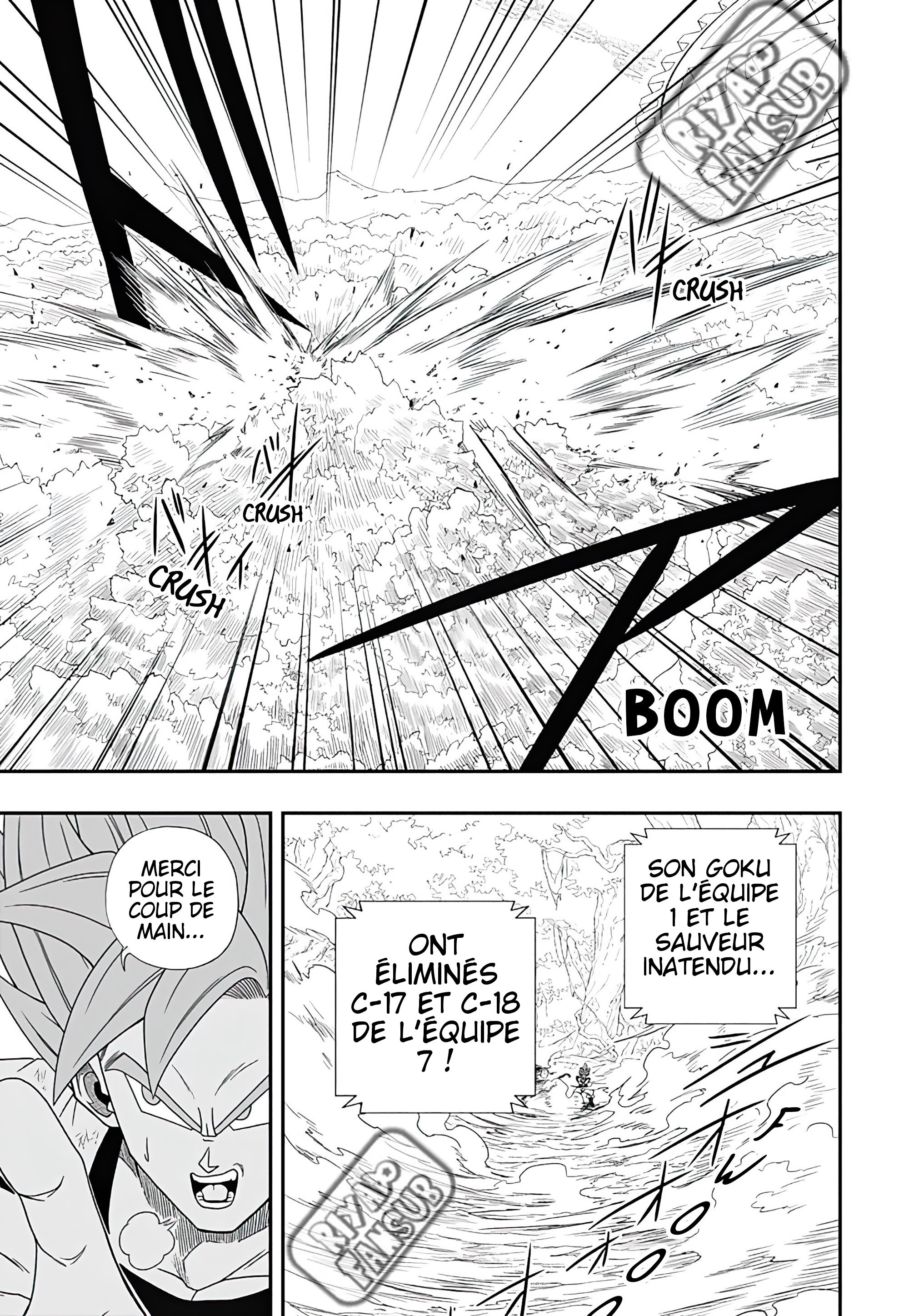 Super Dragon Ball Heroes: Ultra God Mission!!!! Les guerriers de toutes les dimensions sont réunis pour un survival game ultime ! 第29页