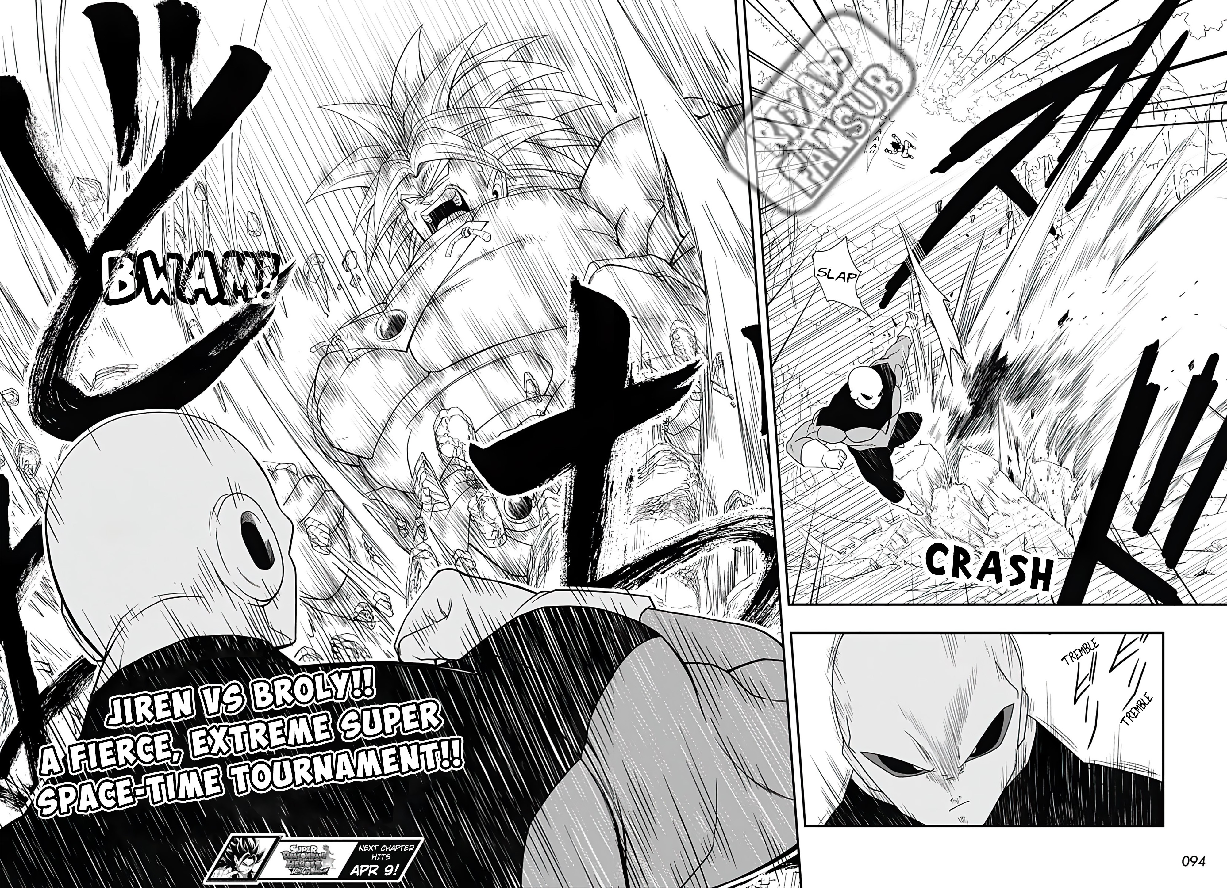 Super Dragon Ball Heroes: Ultra God Mission!!!! Les guerriers de toutes les dimensions sont réunis pour un survival game ultime ! 第34页