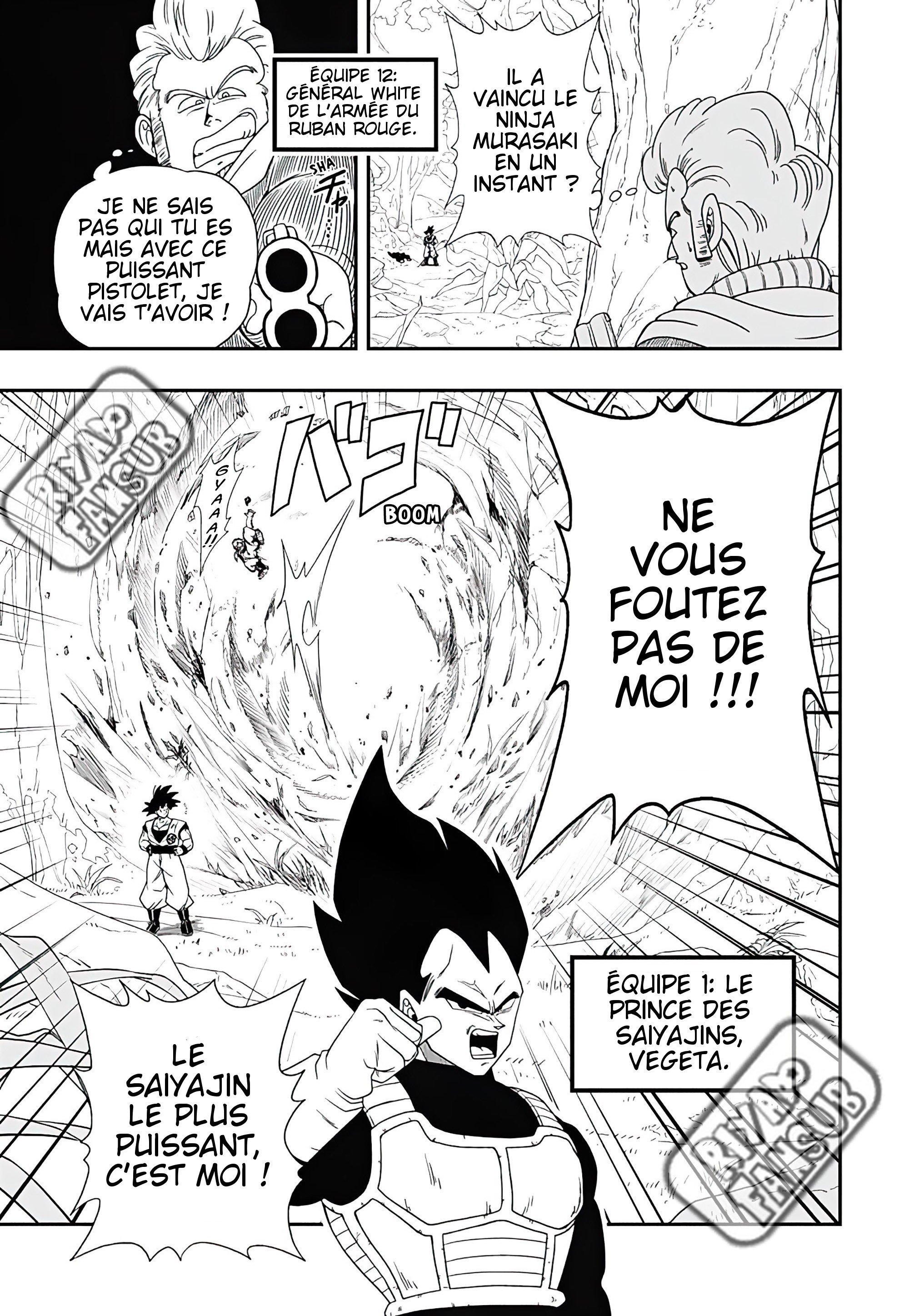 Super Dragon Ball Heroes: Ultra God Mission!!!! Les guerriers de toutes les dimensions sont réunis pour un survival game ultime ! 第5页