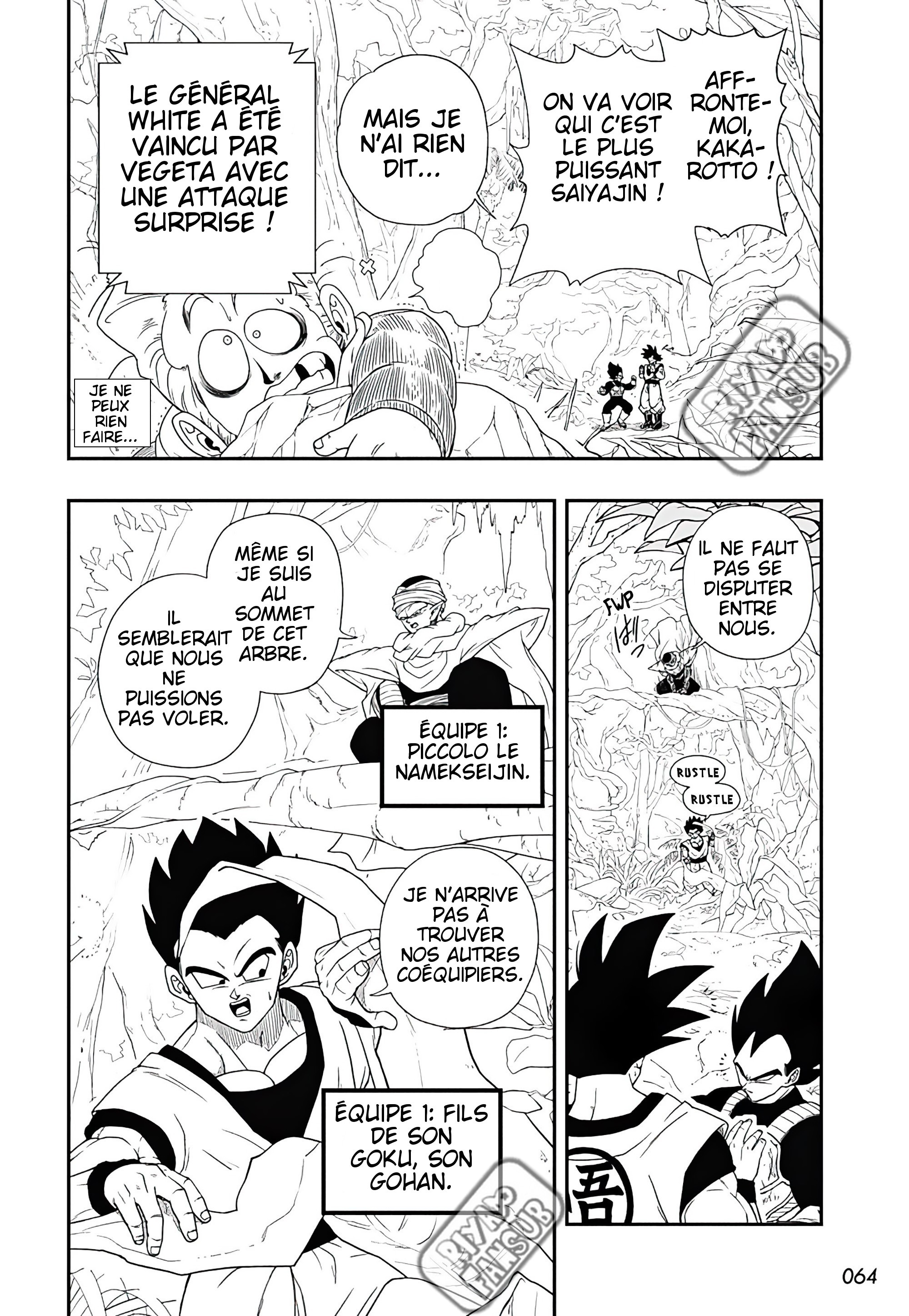 Super Dragon Ball Heroes: Ultra God Mission!!!! Les guerriers de toutes les dimensions sont réunis pour un survival game ultime ! 第6页