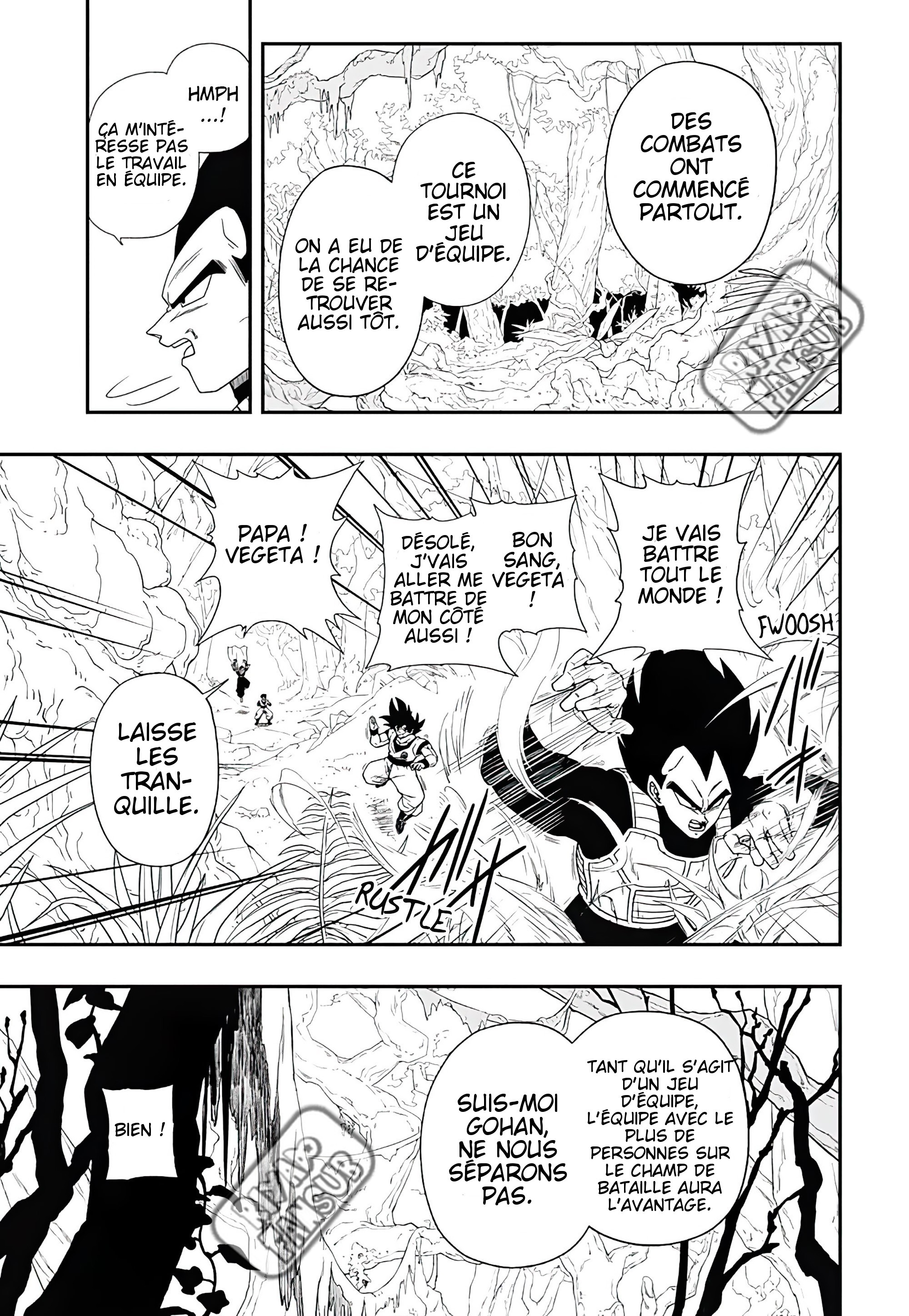 Super Dragon Ball Heroes: Ultra God Mission!!!! Les guerriers de toutes les dimensions sont réunis pour un survival game ultime ! 第7页