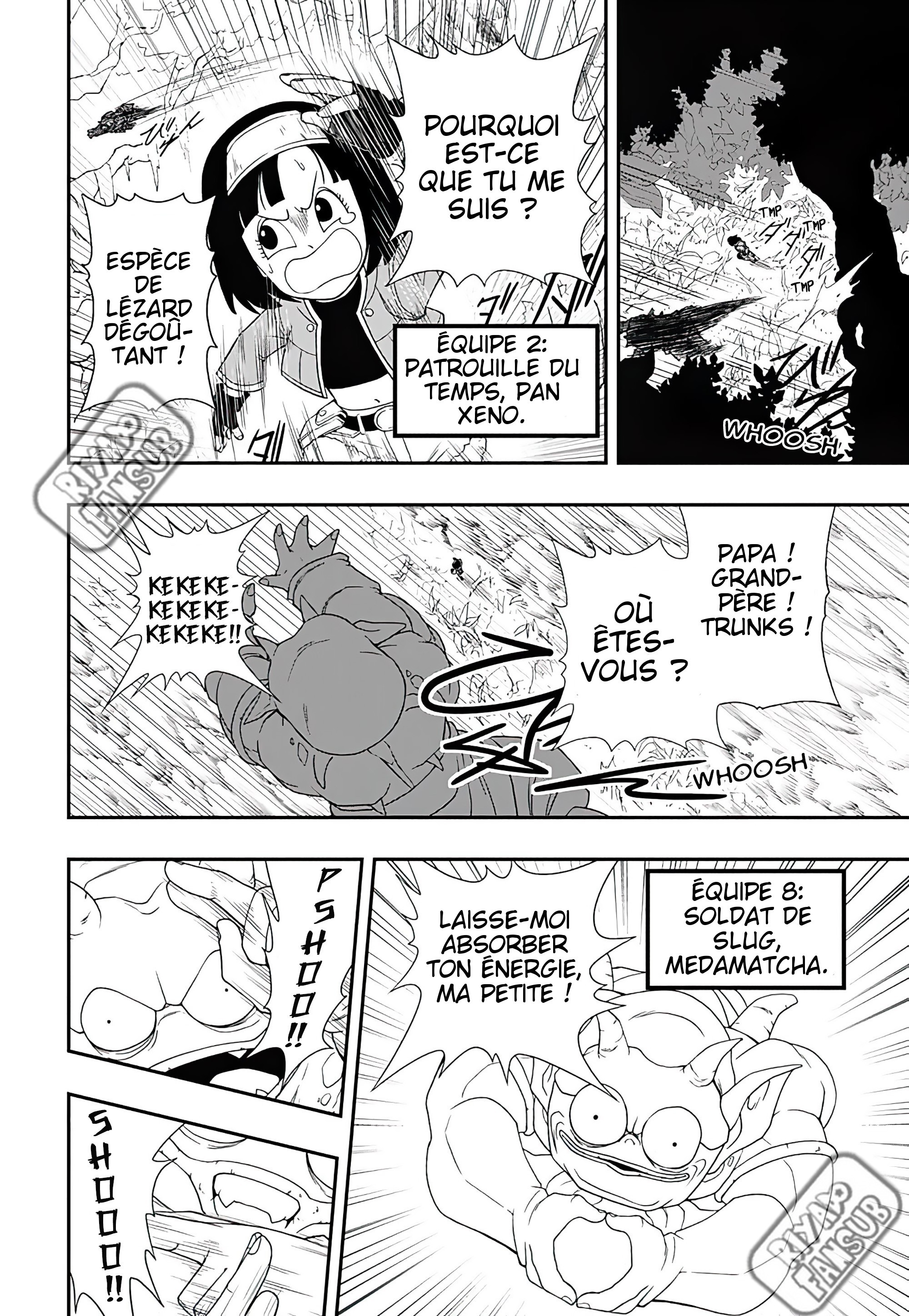 Super Dragon Ball Heroes: Ultra God Mission!!!! Les guerriers de toutes les dimensions sont réunis pour un survival game ultime ! 第8页