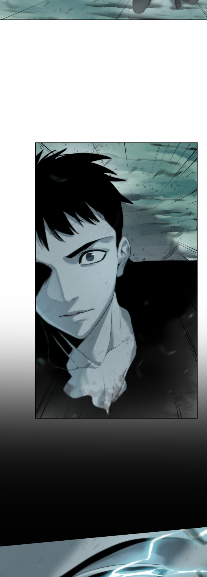 Étrangère Ch. 2 第17页