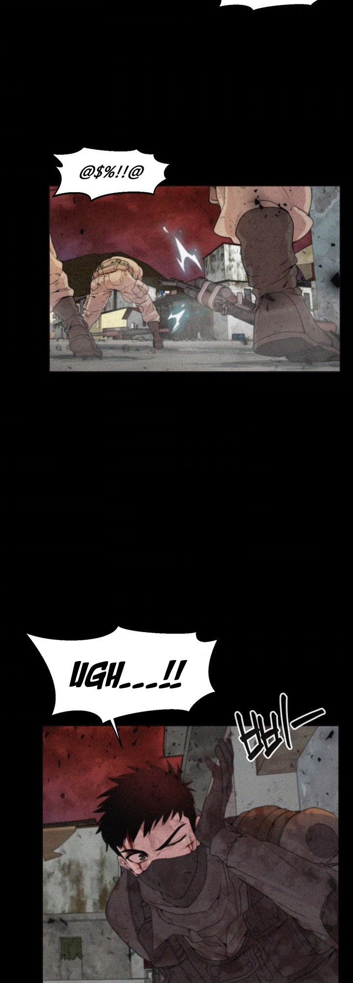 Étrangère Ch. 2 第35页