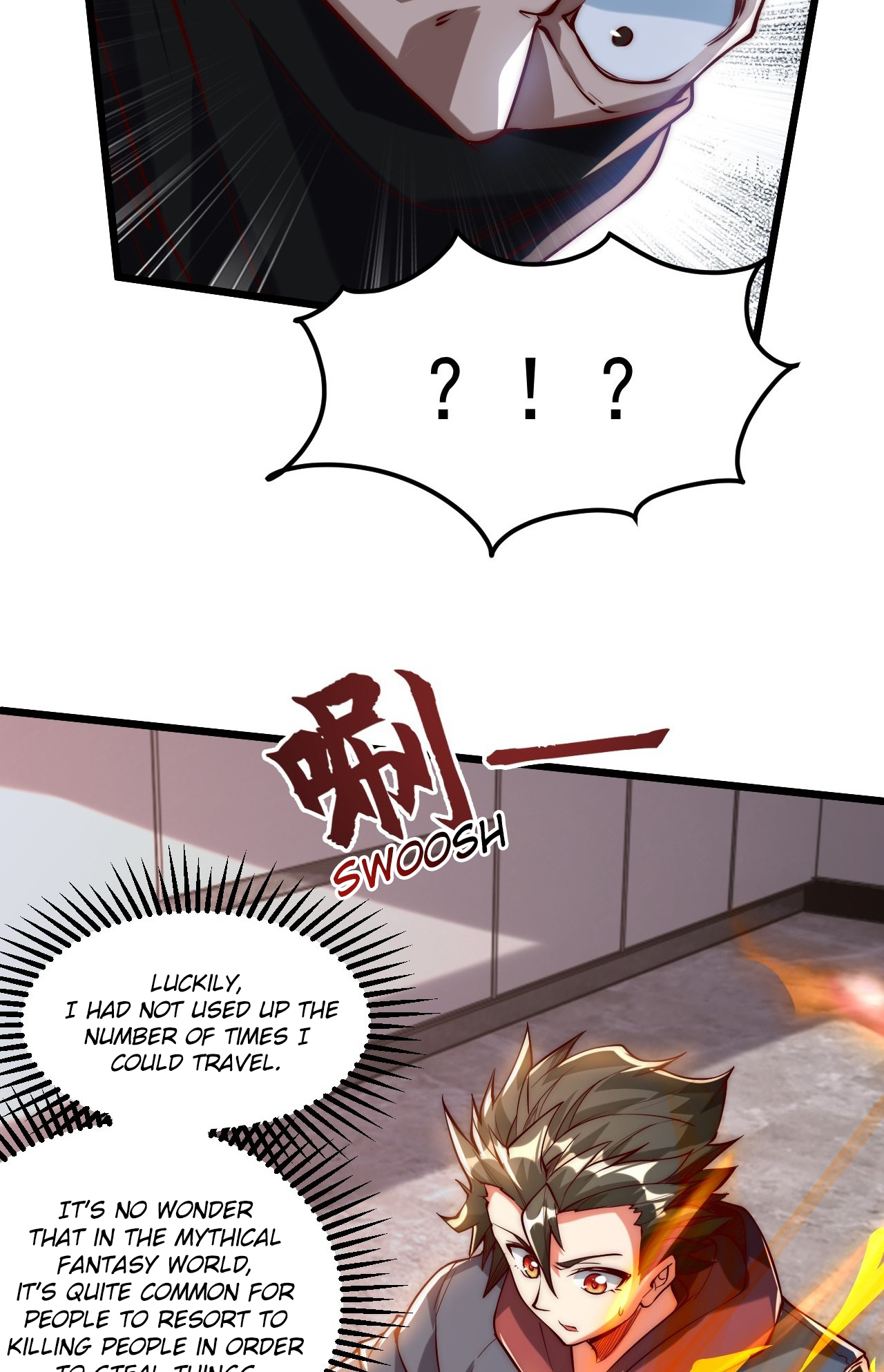 I Scared the Divine Lord as I Handed Over the Ancient Immortal Pill Spirit herbs or trash 第68页