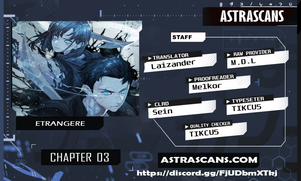 Étrangère Ch. 3 第1页