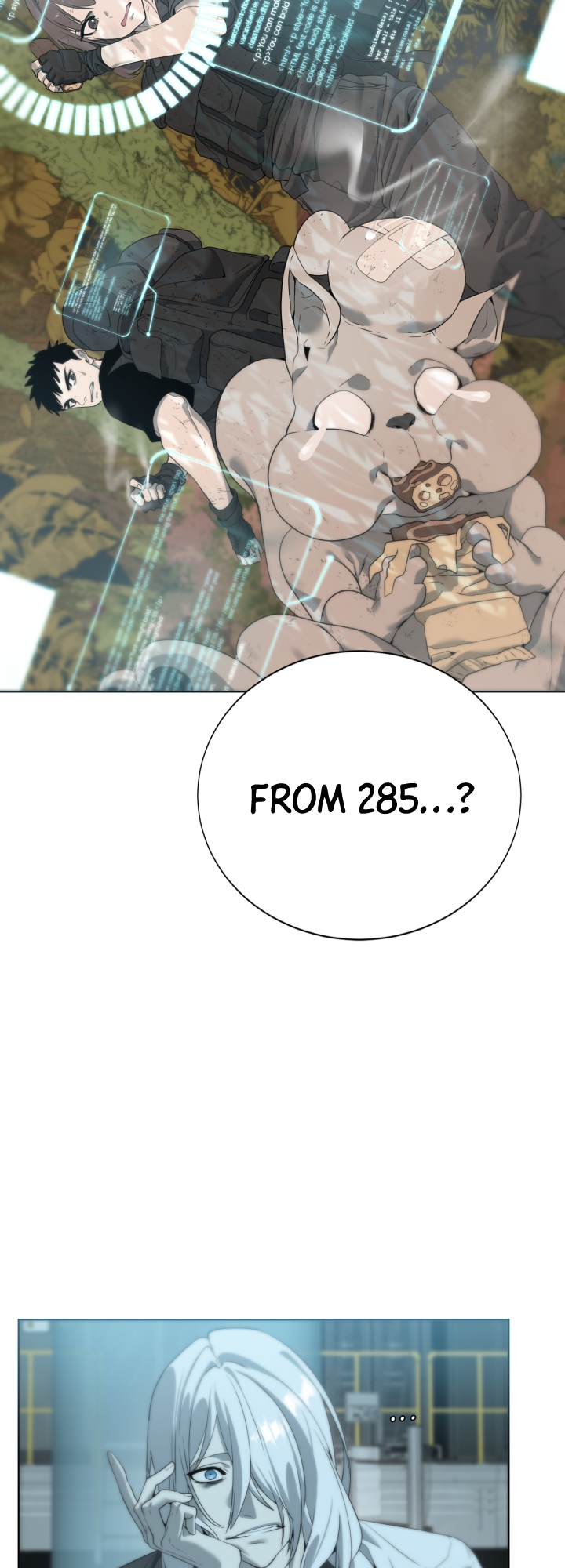 Étrangère Ch. 3 第19页