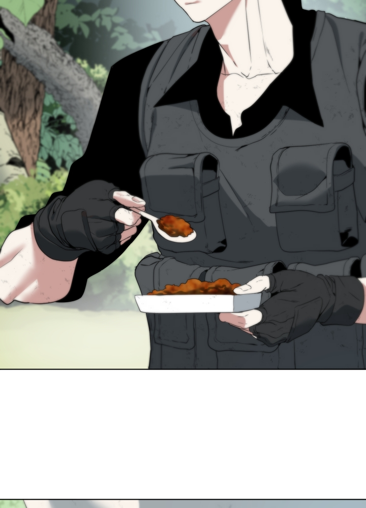Étrangère Ch. 3 第26页