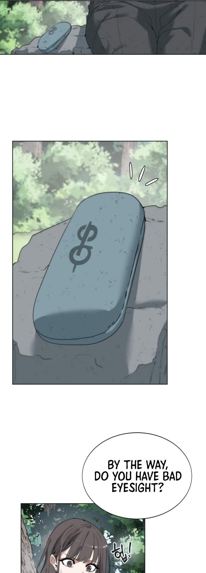 Étrangère Ch. 3 第42页