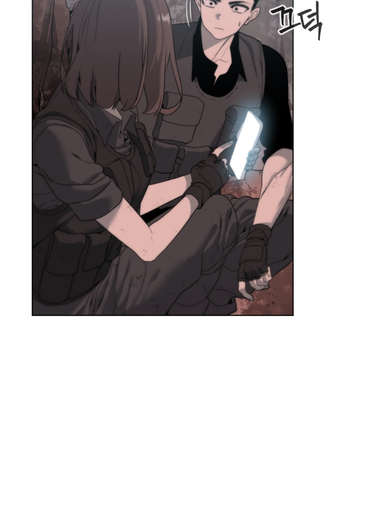 Étrangère Ch. 3 第74页