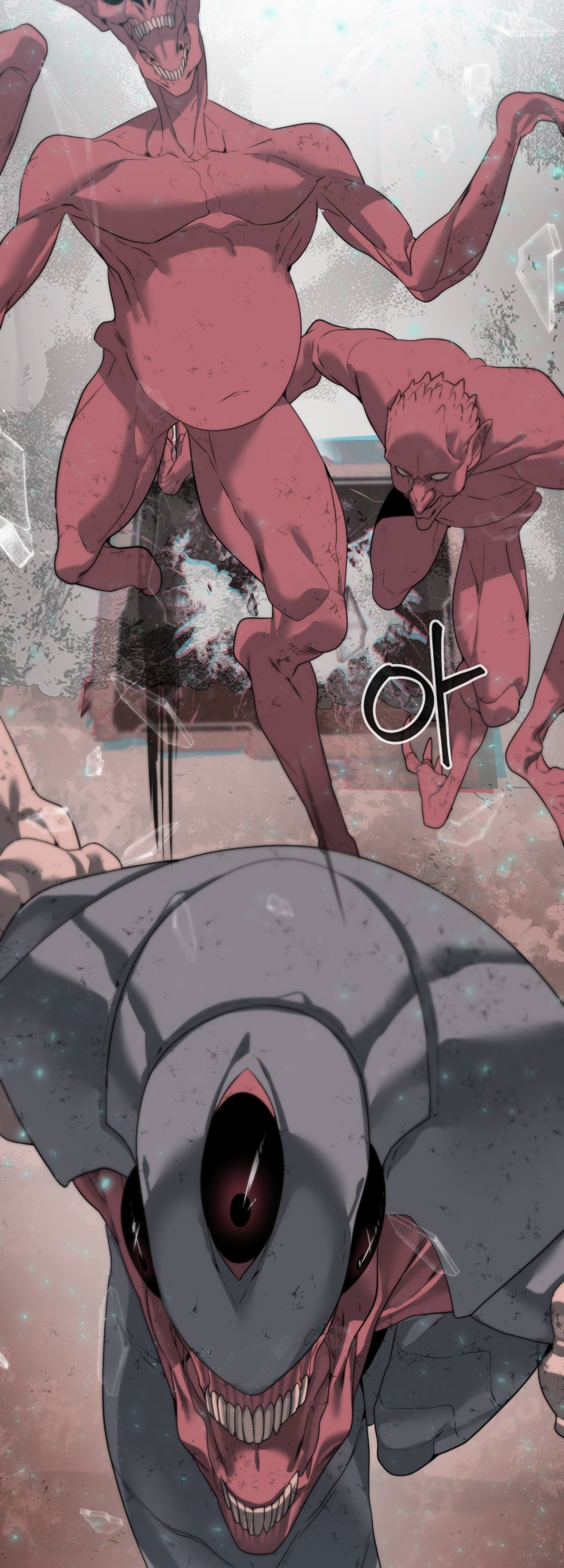 Étrangère Ch. 3 第90页